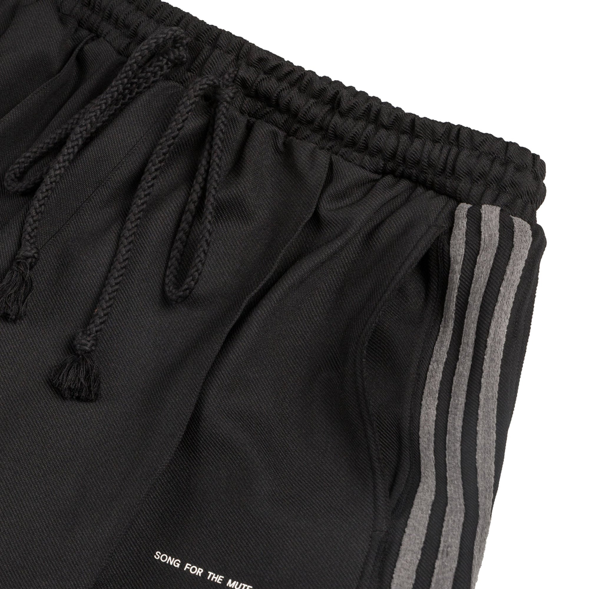 Adidas Bottoms оригінал | Швидка доставка Україна – детальний вид - ADIDAS