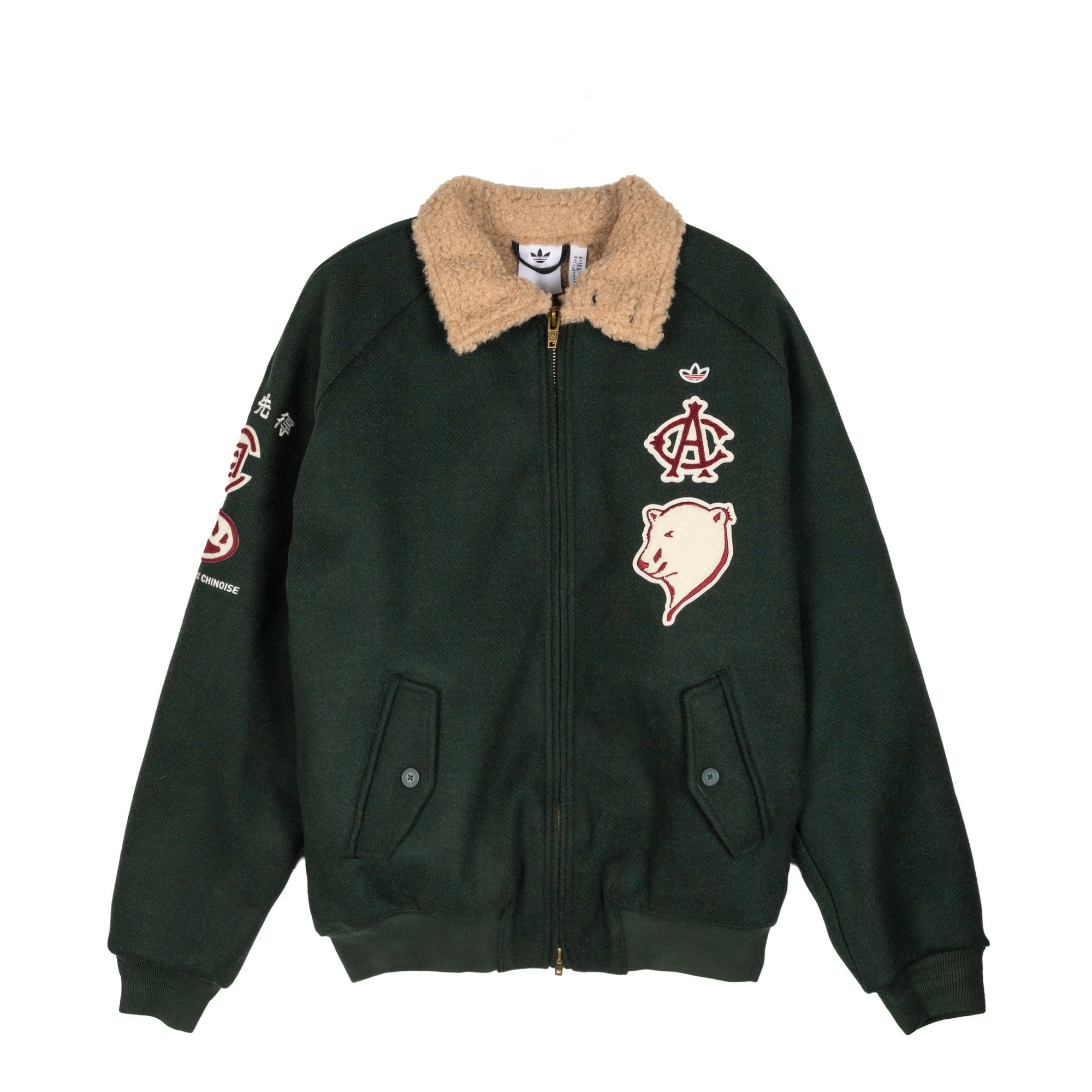 By Edison Chen Patch Jacket Adidas оригінал – Купити в Україні – боковий вид - ADIDAS