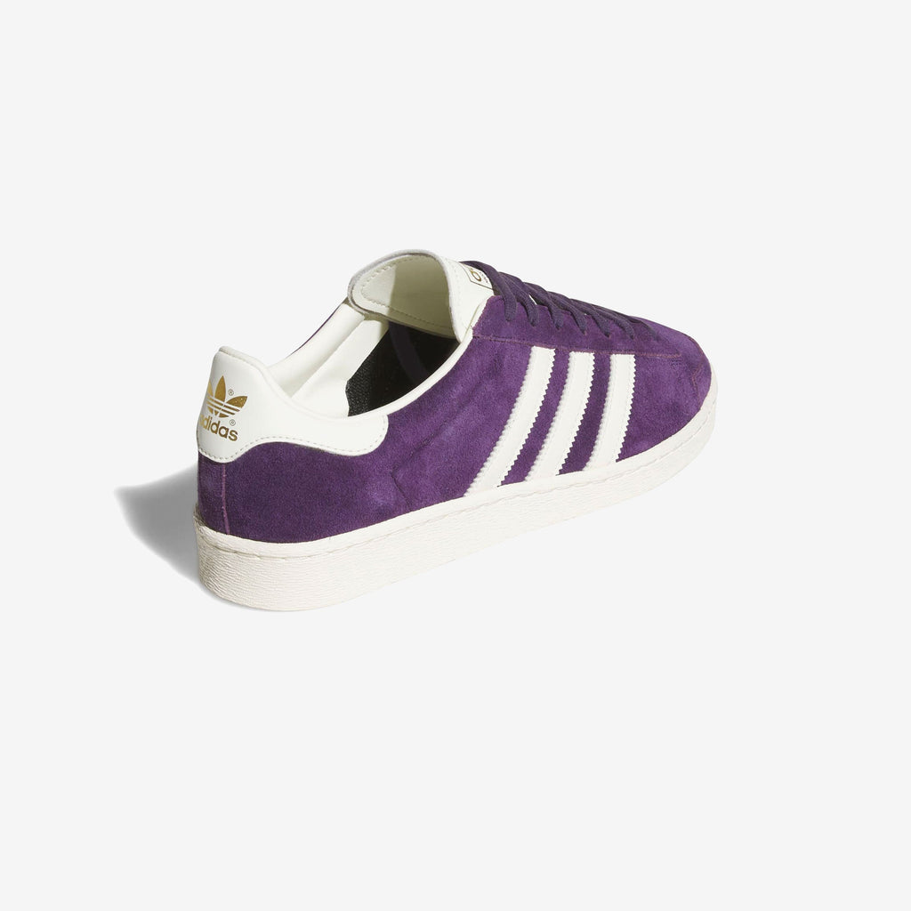 Оригінальна Jabbar Low Adidas – детальний вид