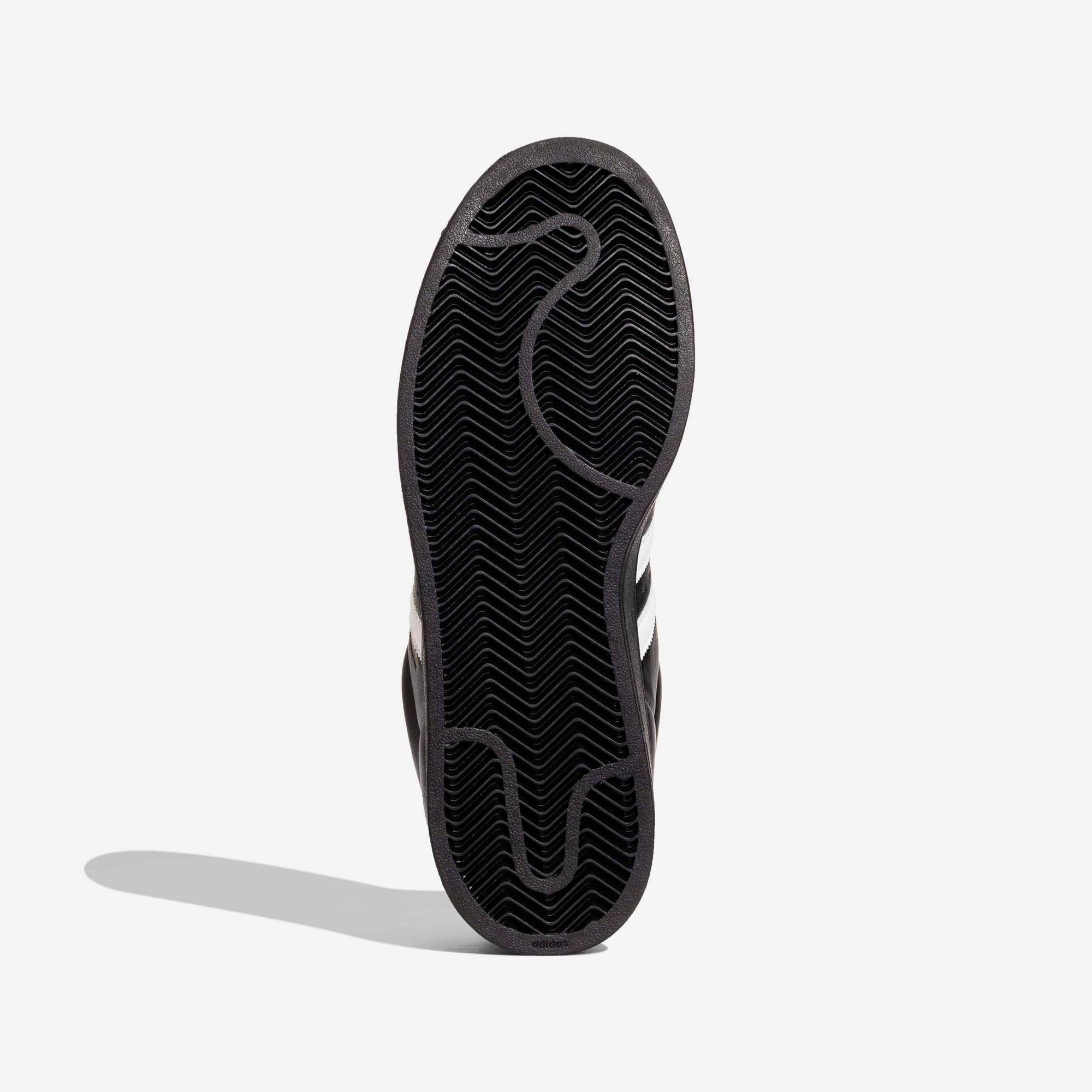 Оригінальна Superstar Beams Adidas – детальний вид - ADIDAS