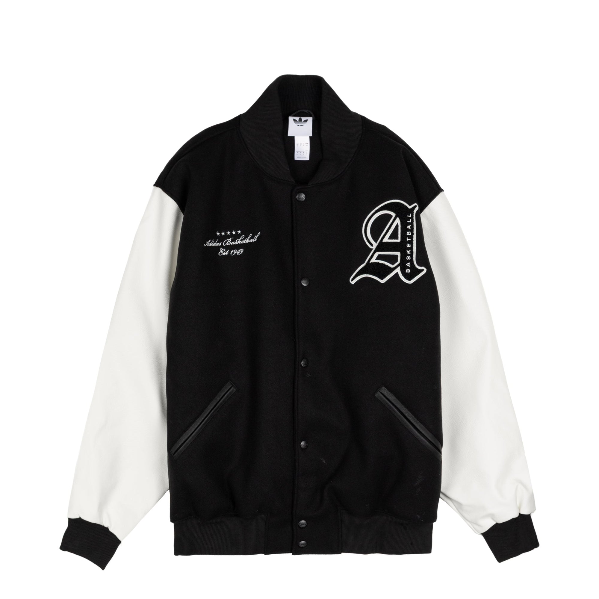 Basketball Jacket Adidas – Гарантія оригінальності – боковий вид - ADIDAS