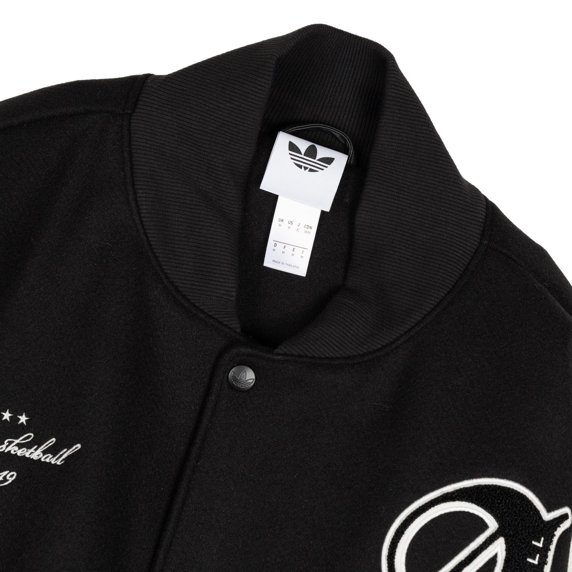 Basketball Jacket Adidas – Гарантія оригінальності – детальний вид - ADIDAS