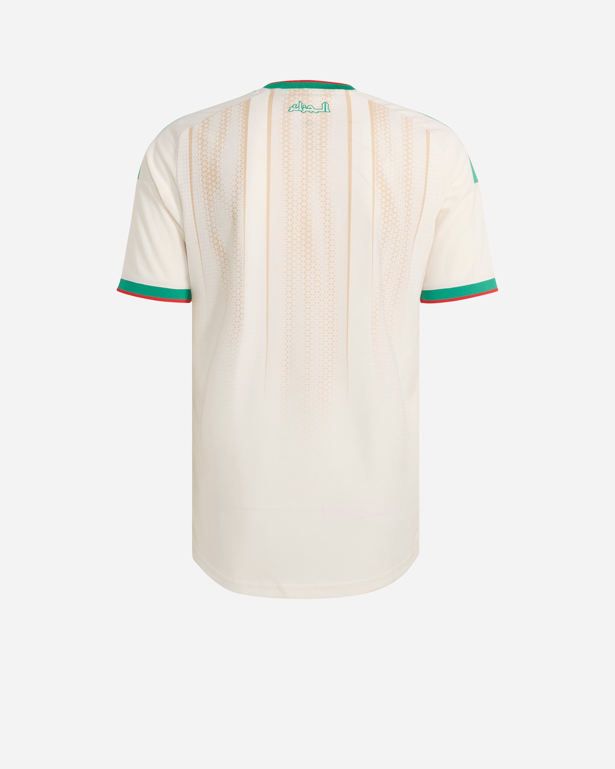 Algeria 26 Home Authentic Jersey Adidas – Гарантія оригінальності – вид ззаду - ADIDAS