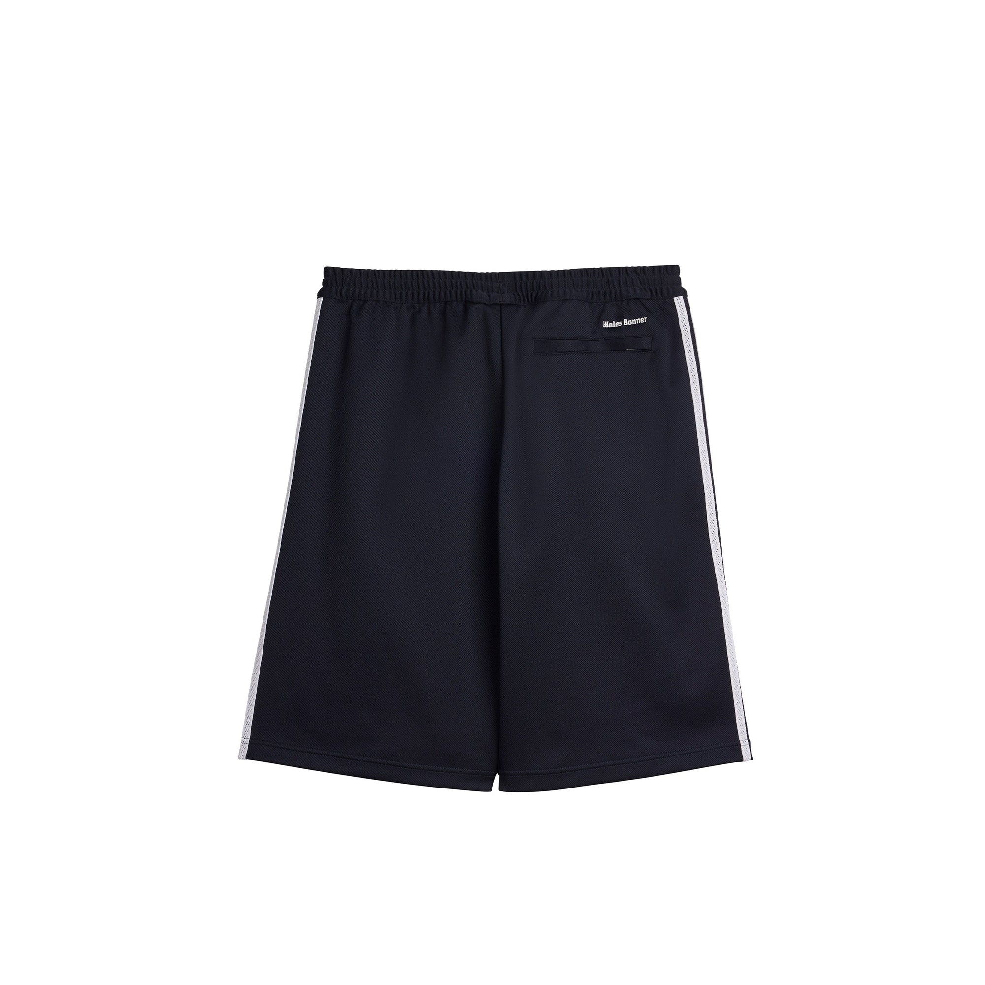 Twill Short Adidas – Гарантія оригінальності – вид ззаду - ADIDAS