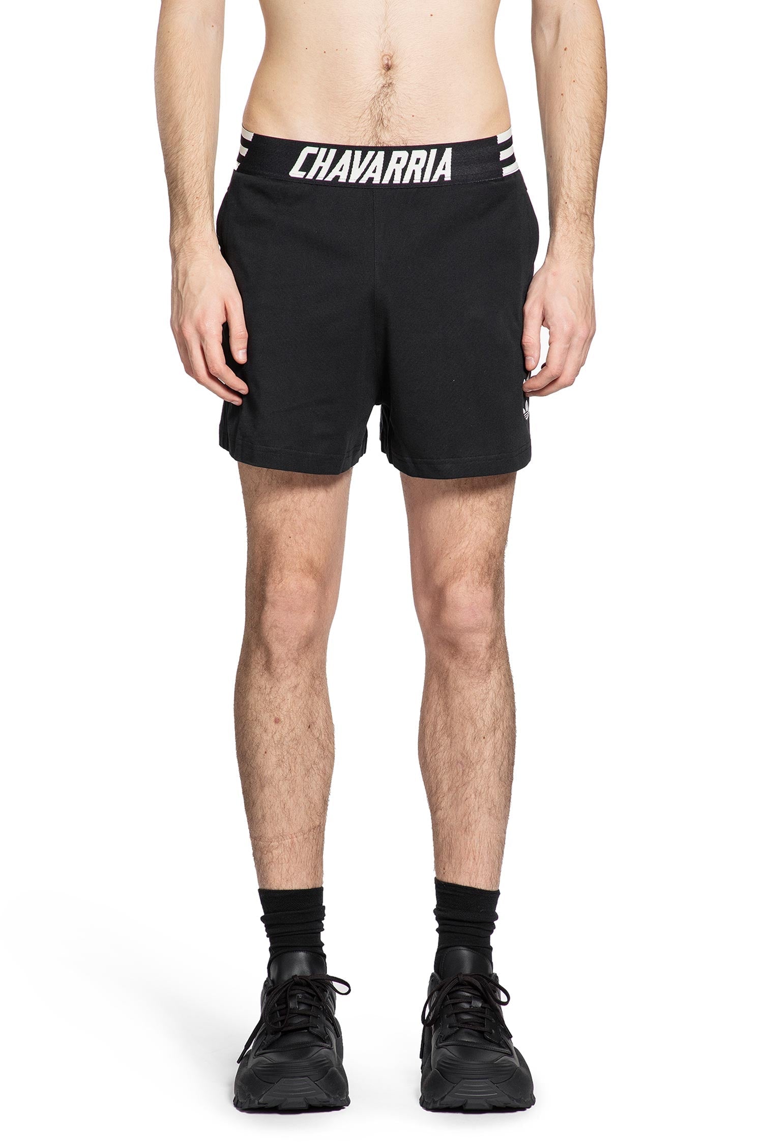 Chavarria 2-Pack Shorts Adidas оригінал – Купити в Україні – вид ззаду - ADIDAS