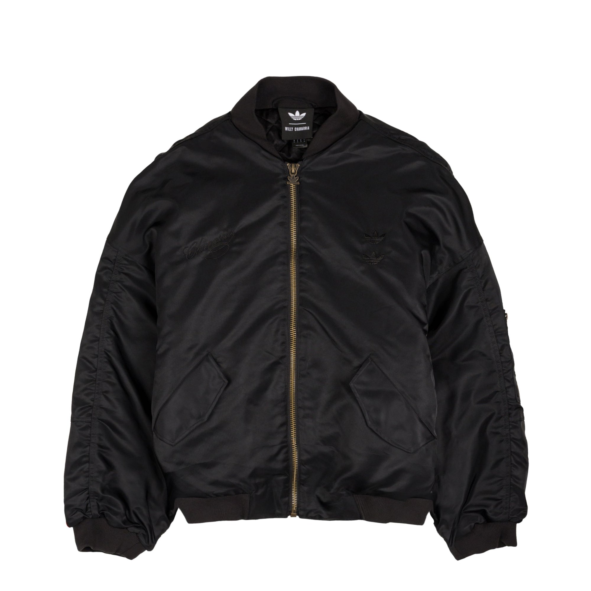Adidas Outerwear оригінал | Швидка доставка Україна – боковий вид - ADIDAS