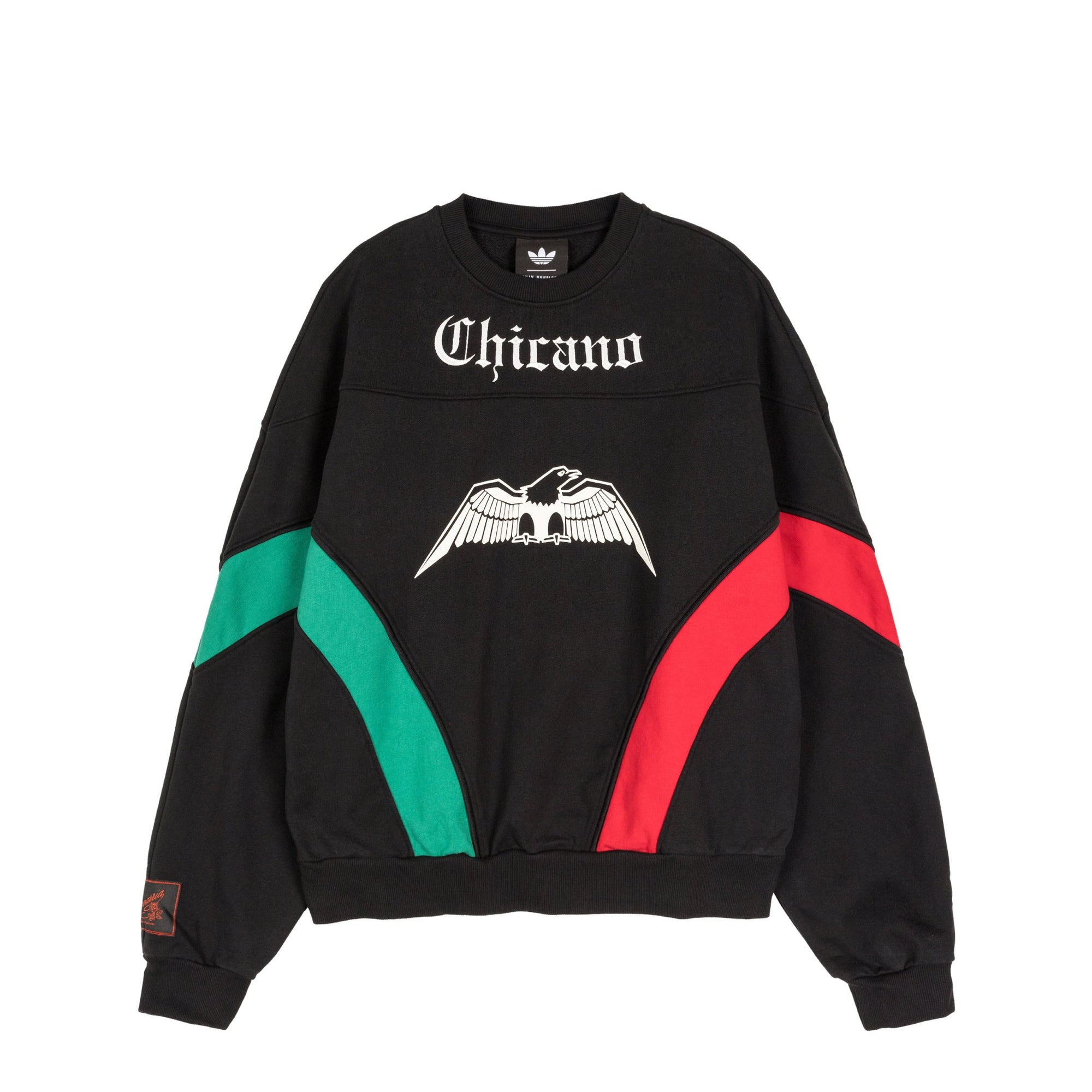 Adidas Knitwear оригінал | Швидка доставка Україна – боковий вид - ADIDAS