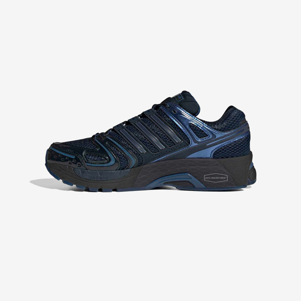 Adistar Control 5 Adidas – Гарантія оригінальності – збільшений вид