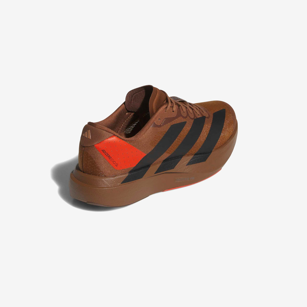 Adizero Evo Sl X Humanrace Mars Adidas оригінал – Купити в Україні – детальний вид
