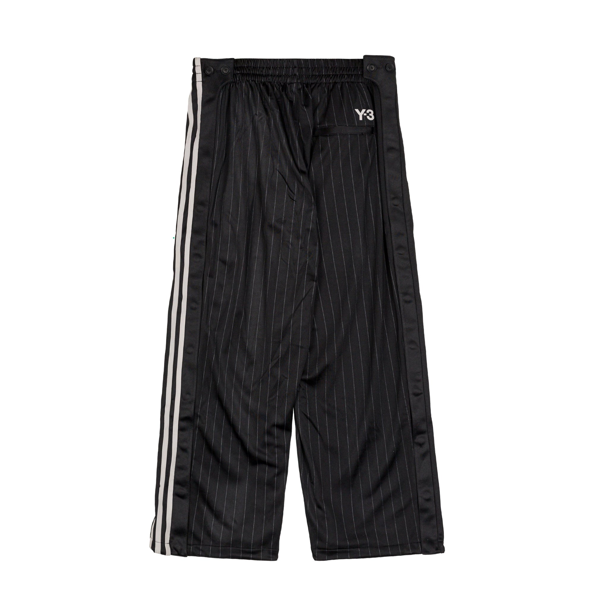 Basketball Track Tracksuit Bottoms Adidas оригінал – Купити в Україні – вид ззаду