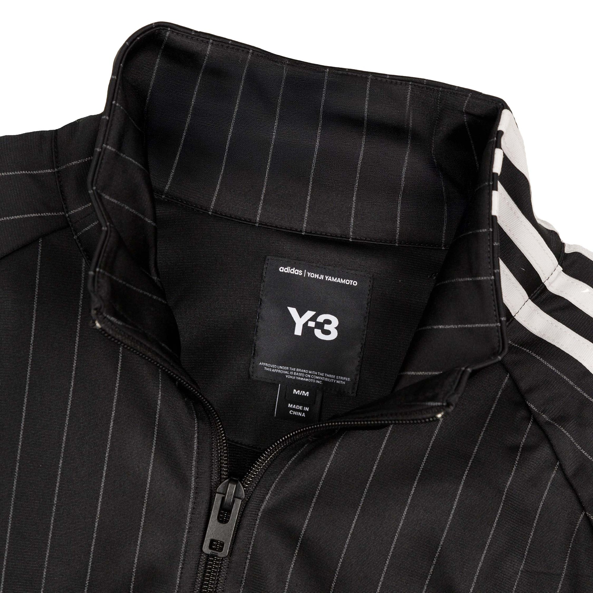 Basketball Track Top Adidas – Гарантія оригінальності – вид ззаду - ADIDAS