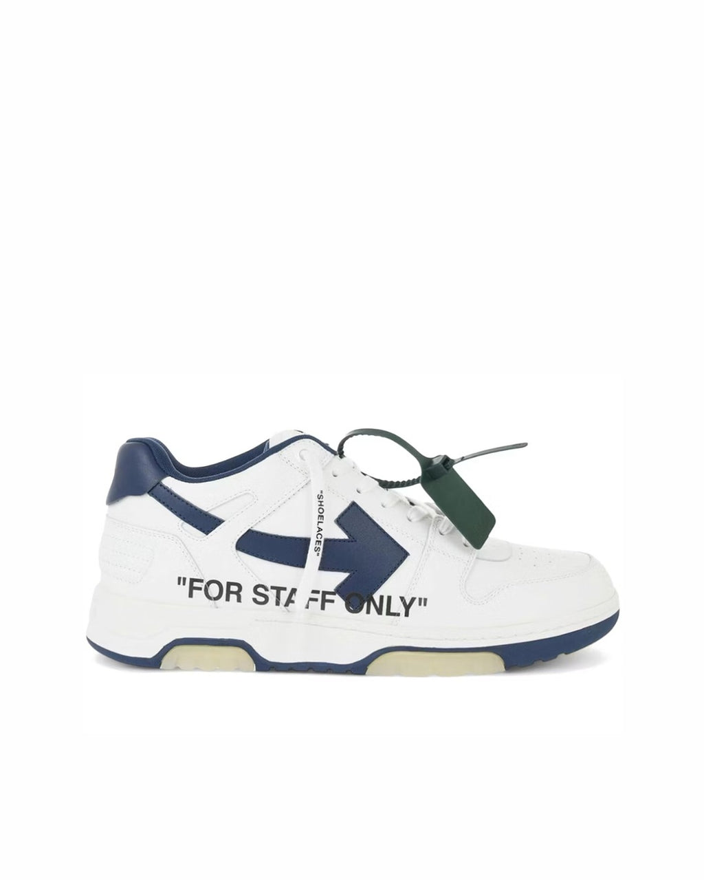 Out Of Office For Staff Only, Off-White, фото 1