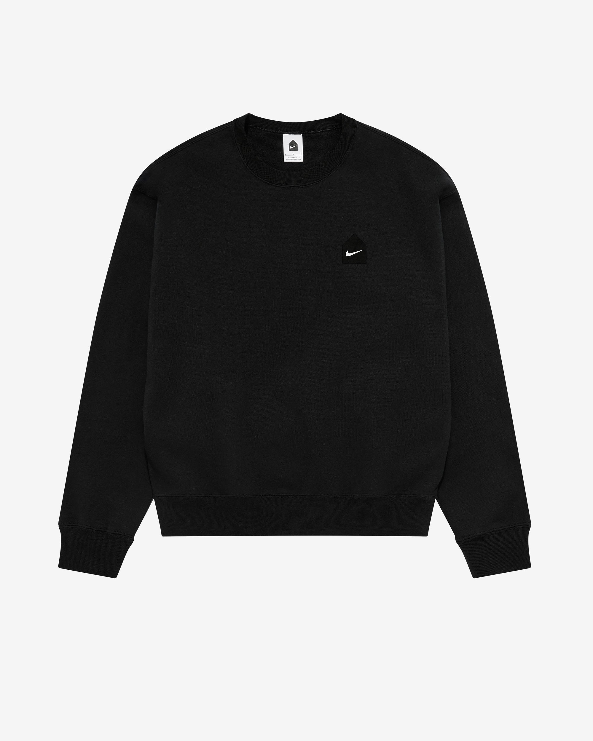 Nike Knitwear оригінал | Швидка доставка Україна – боковий вид - NIKE