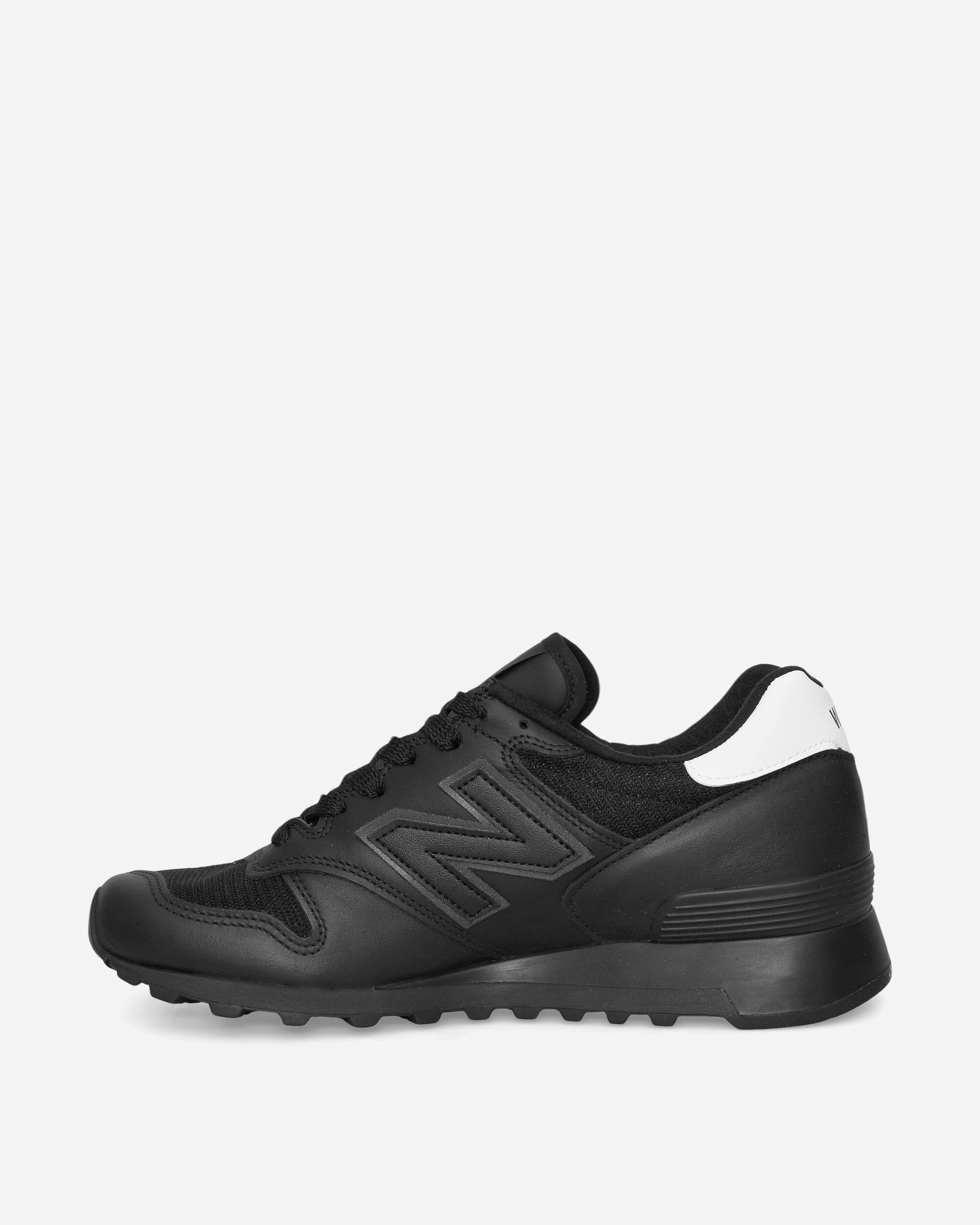 Wtaps Made In Usa 1300 Sneakers Black New balance – Гарантія оригінальності – детальний вид - NEW BALANCE