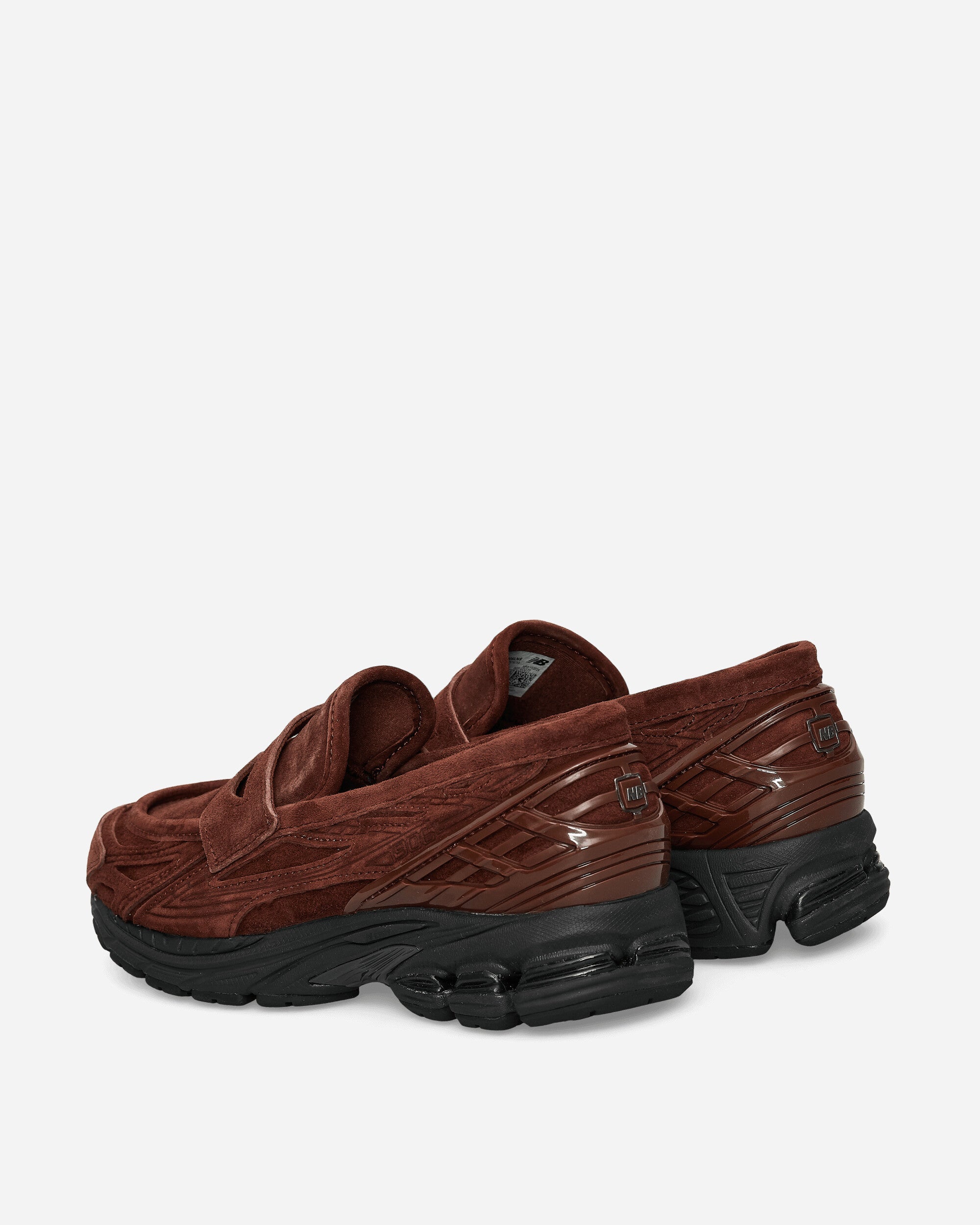 1906l Sneakers Rich Oak New balance – Гарантія оригінальності – збільшений вид - NEW BALANCE