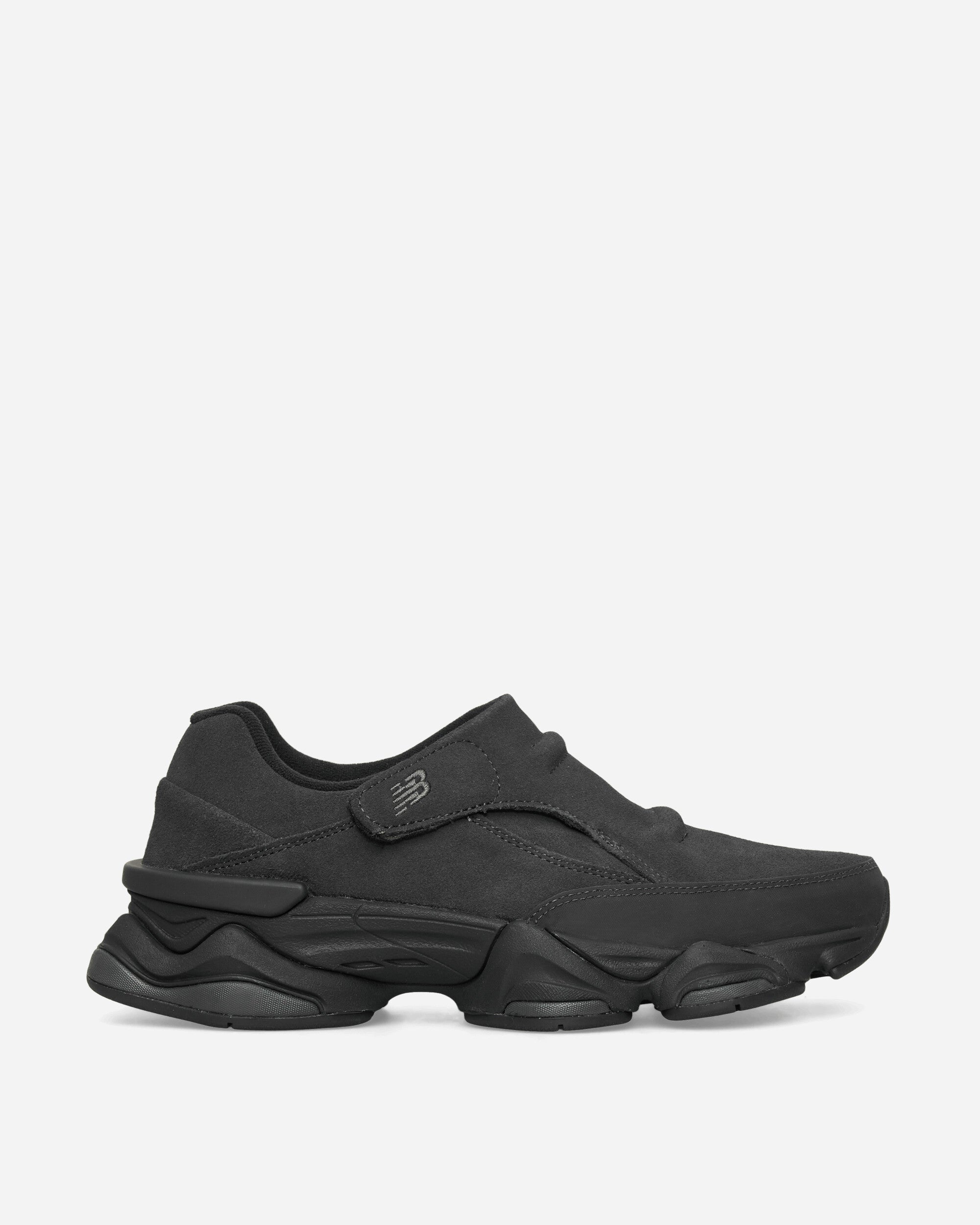 8040 Sneakers Phantom New balance оригінал – Купити в Україні – боковий вид - NEW BALANCE