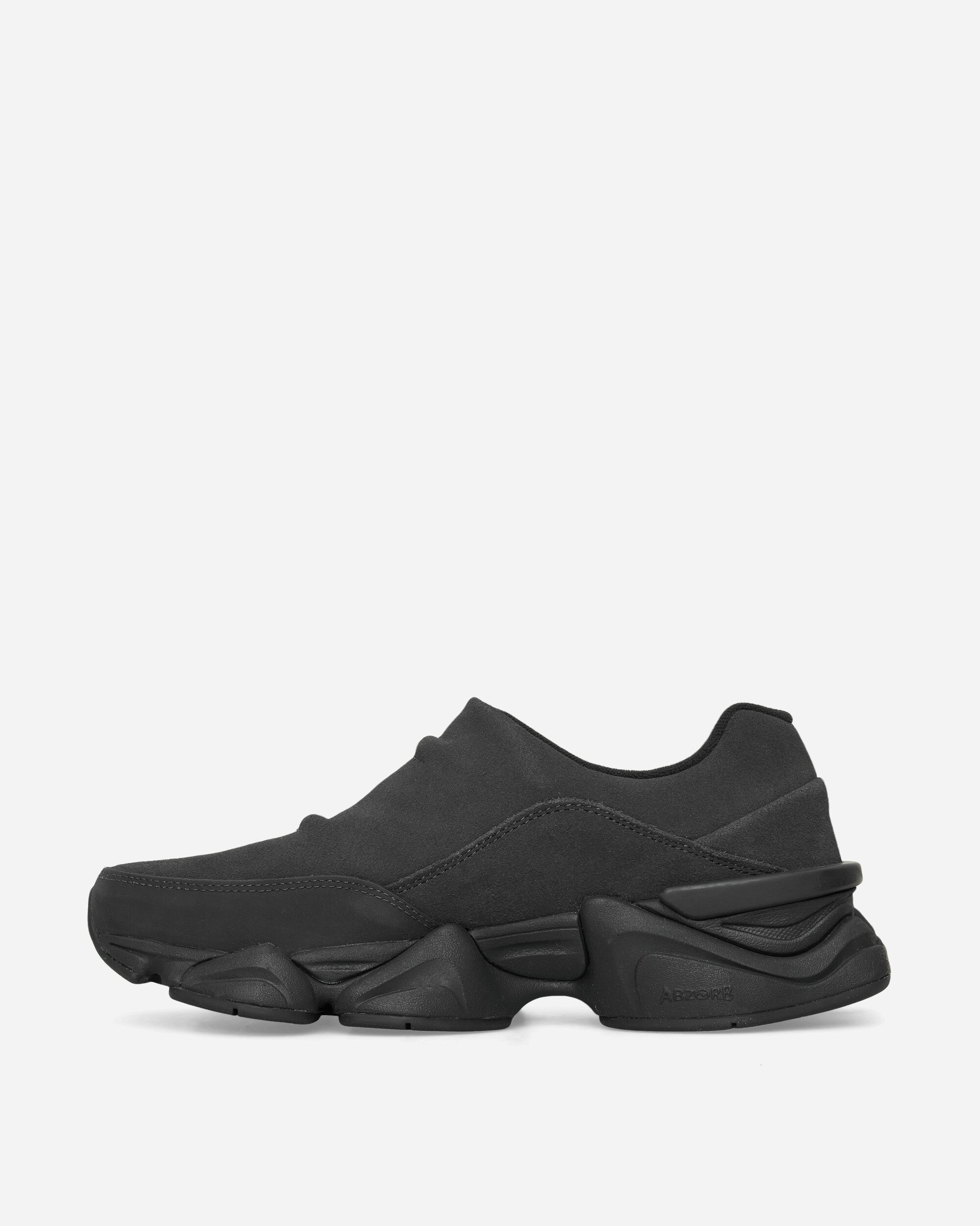 8040 Sneakers Phantom New balance оригінал – Купити в Україні – детальний вид - NEW BALANCE