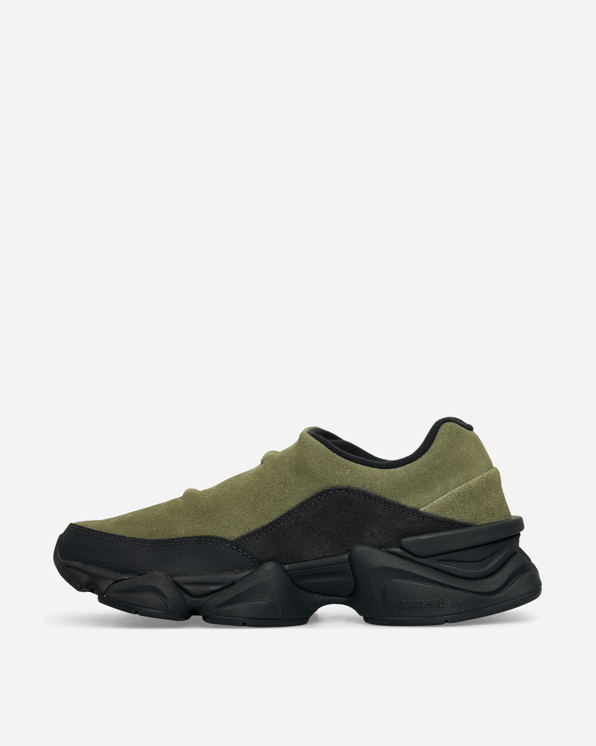 Оригінальна 8040 Sneakers Dark Olivine New balance – детальний вид - NEW BALANCE