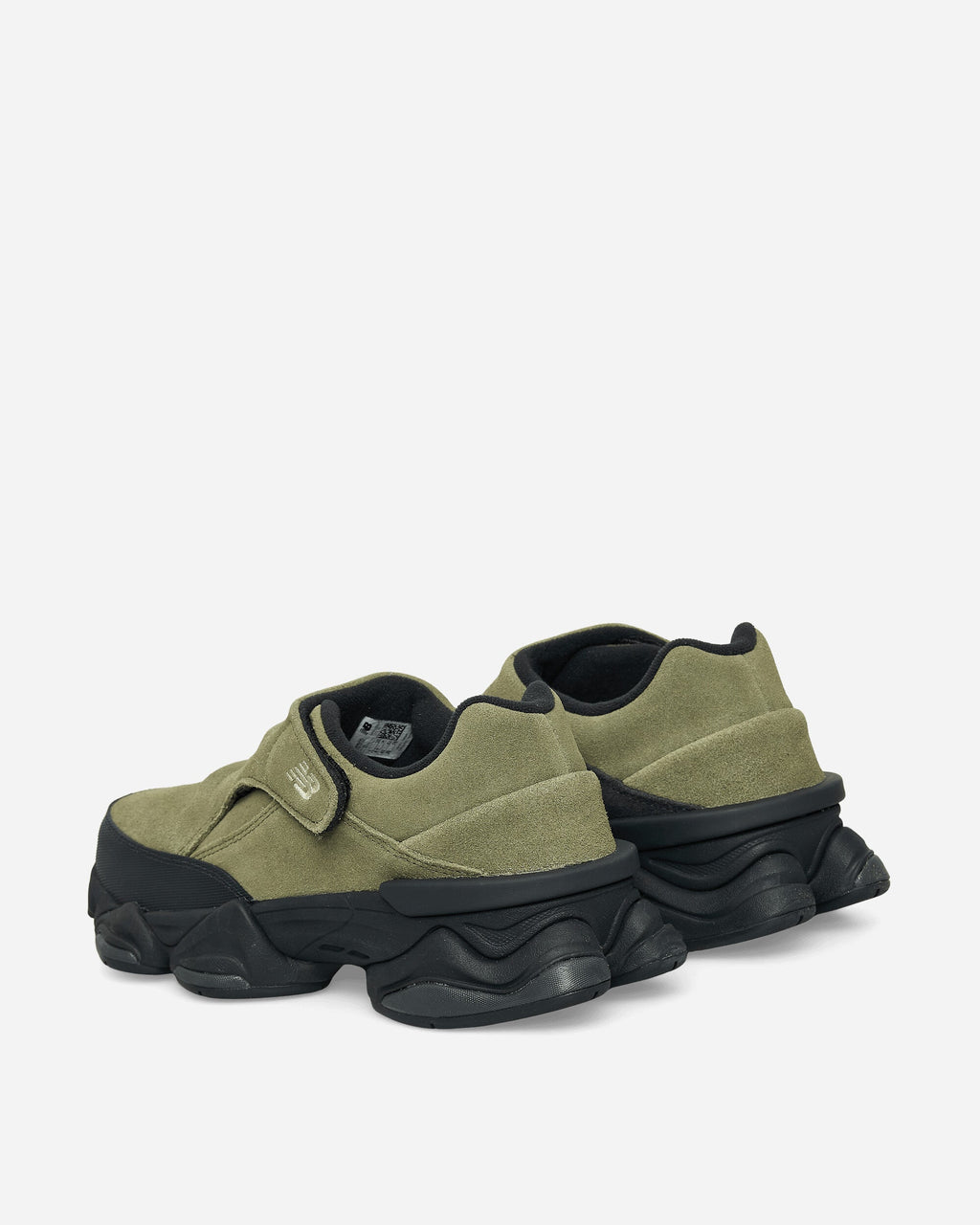 Оригінальна 8040 Sneakers Dark Olivine New balance – збільшений вид