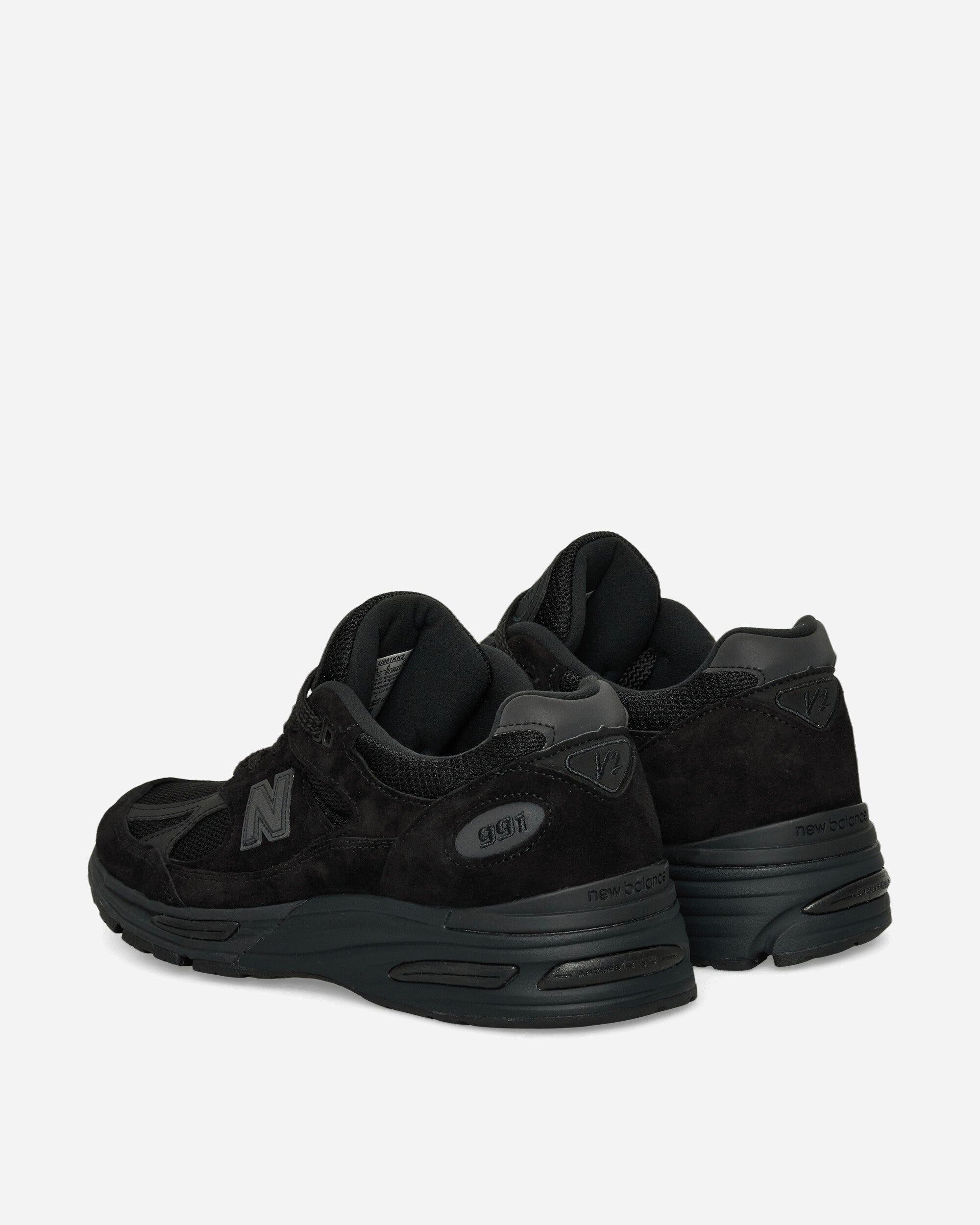 New balance Footwear оригінал | Швидка доставка Україна – збільшений вид - NEW BALANCE