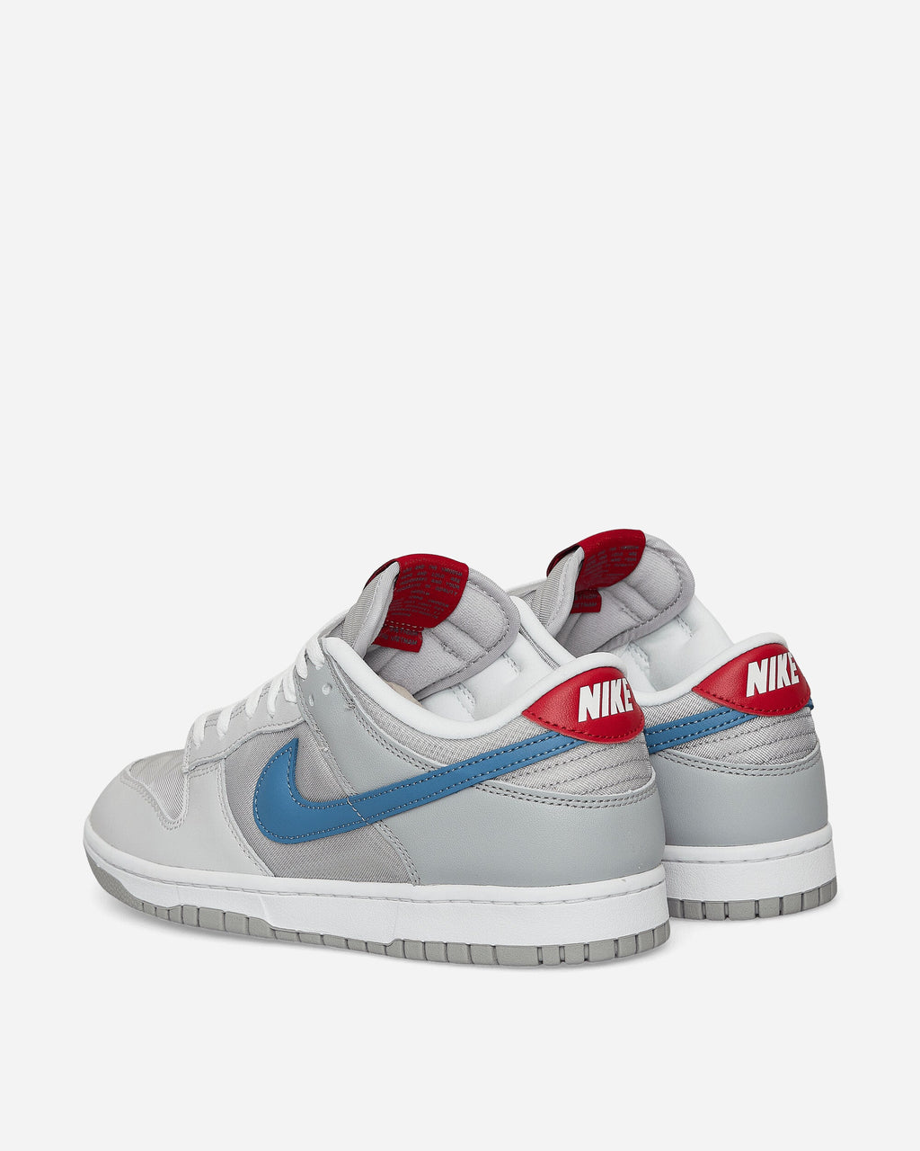 Dunk Low Sneakers Silver Blue Nike оригінал – Купити в Україні – збільшений вид