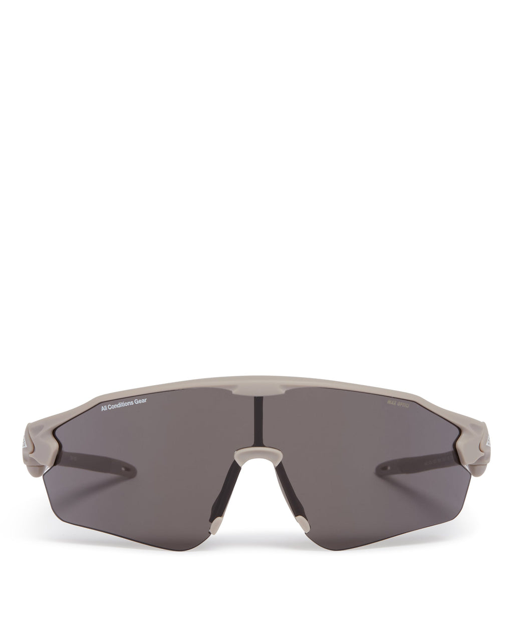 Acg Gray Vista Peak Sunglasses Nike оригінал – Купити в Україні – боковий вид