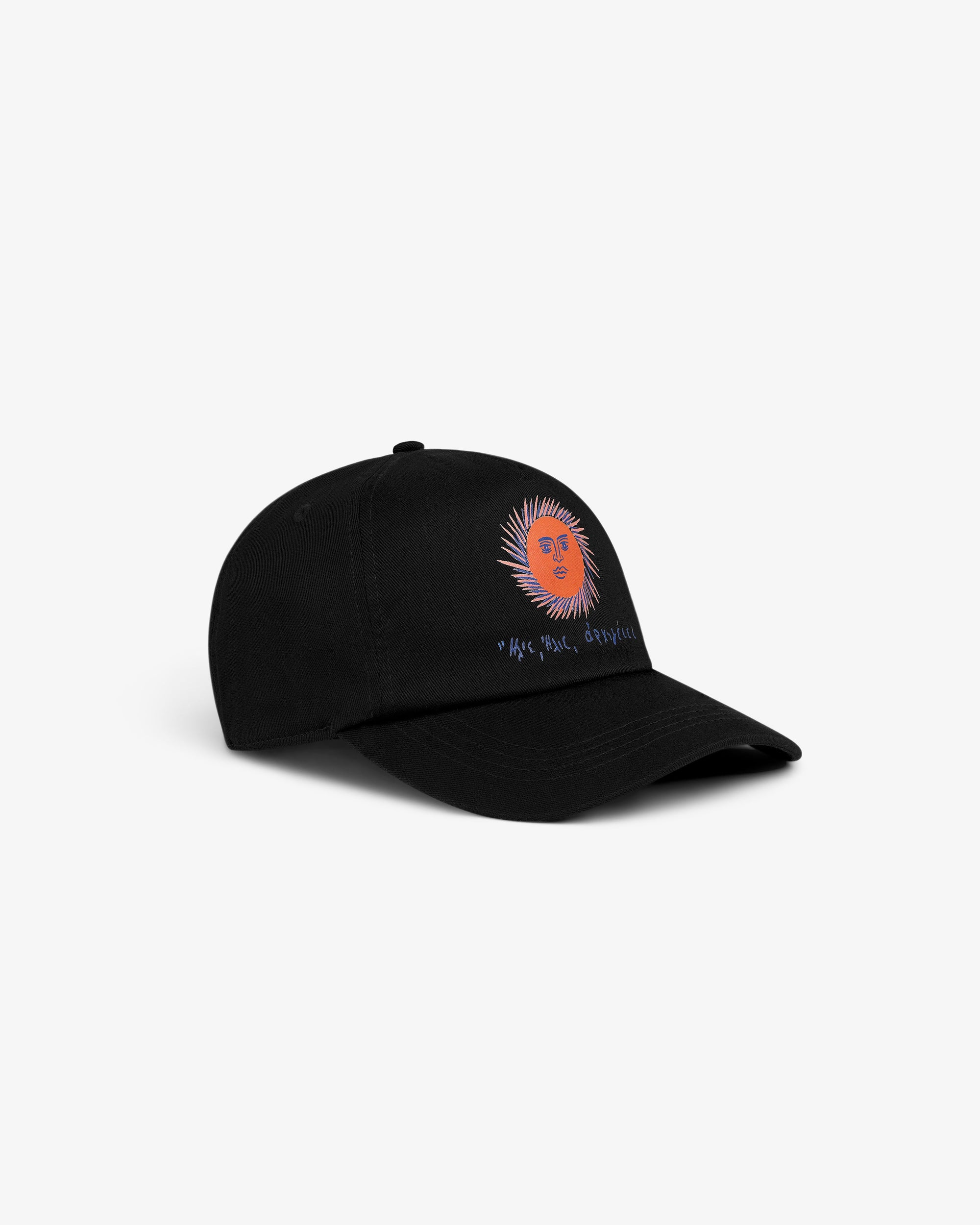 Fassianos Graphic Hat Aime leon dore оригінал – Купити в Україні – детальний вид