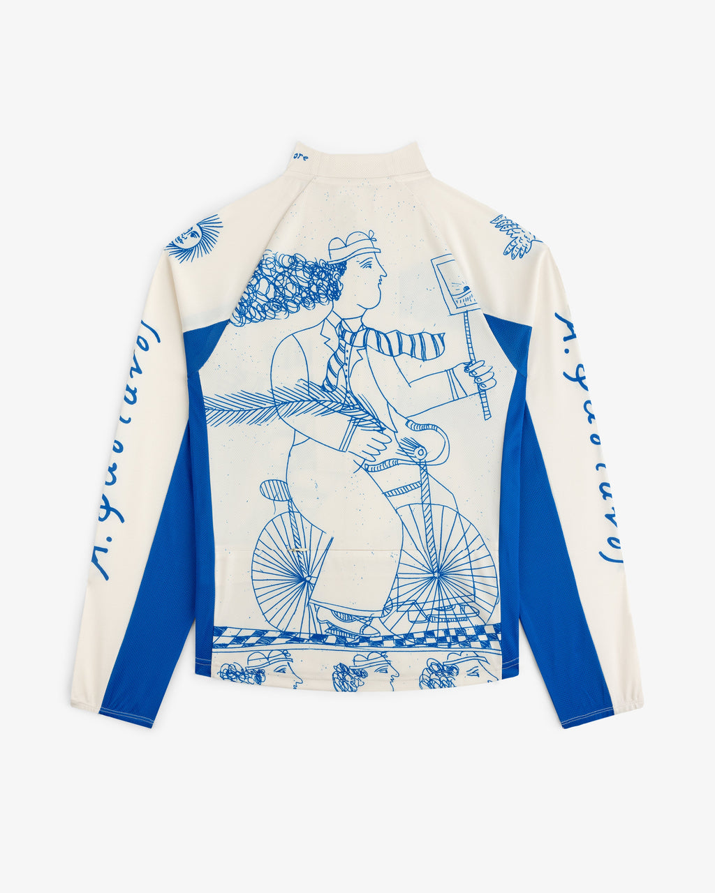 Fassianos Half-Zip Cycling Jersey Aime leon dore – Гарантія оригінальності – збільшений вид