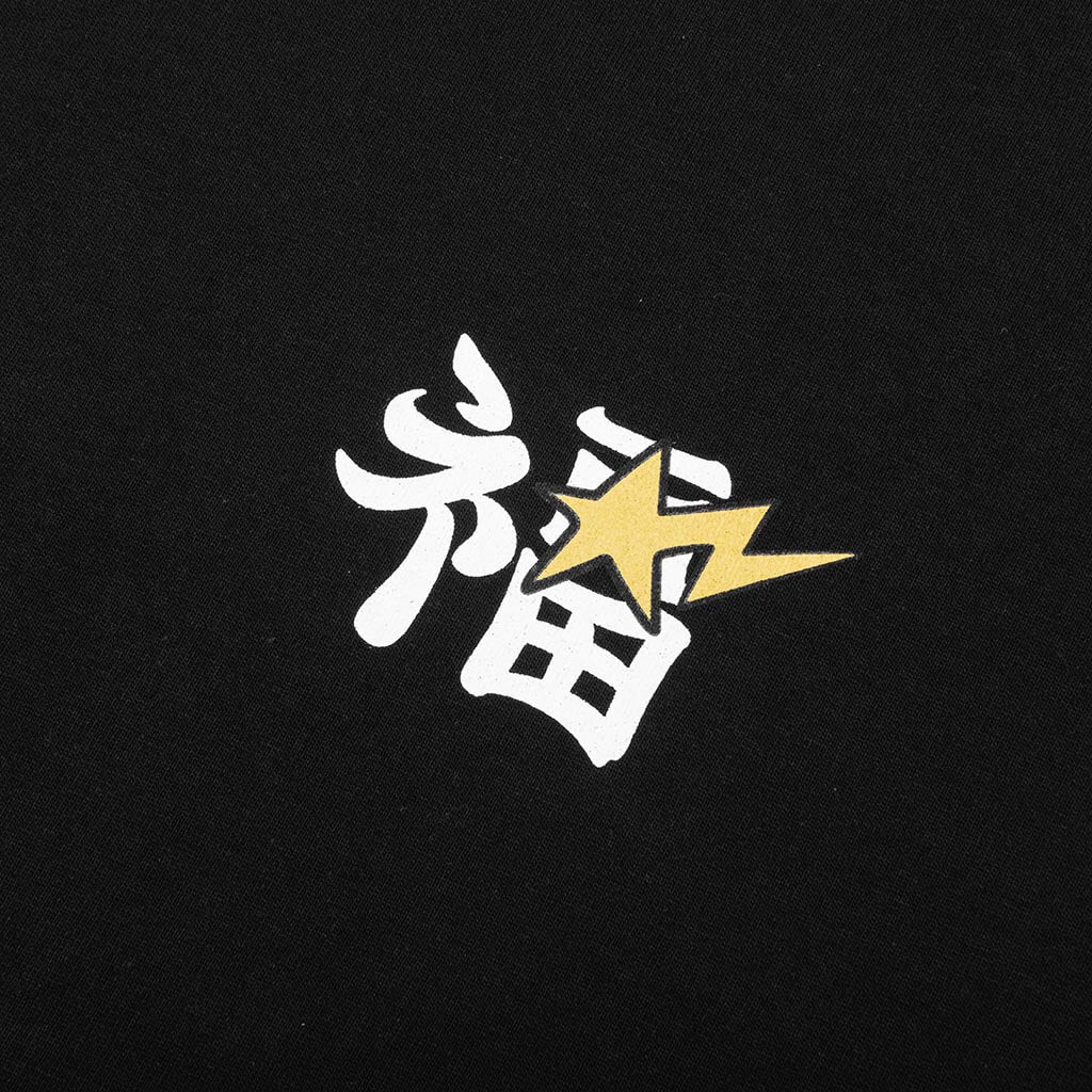 Souvenir Graphic Tee A bathing ape оригінал – Купити в Україні – збільшений вид