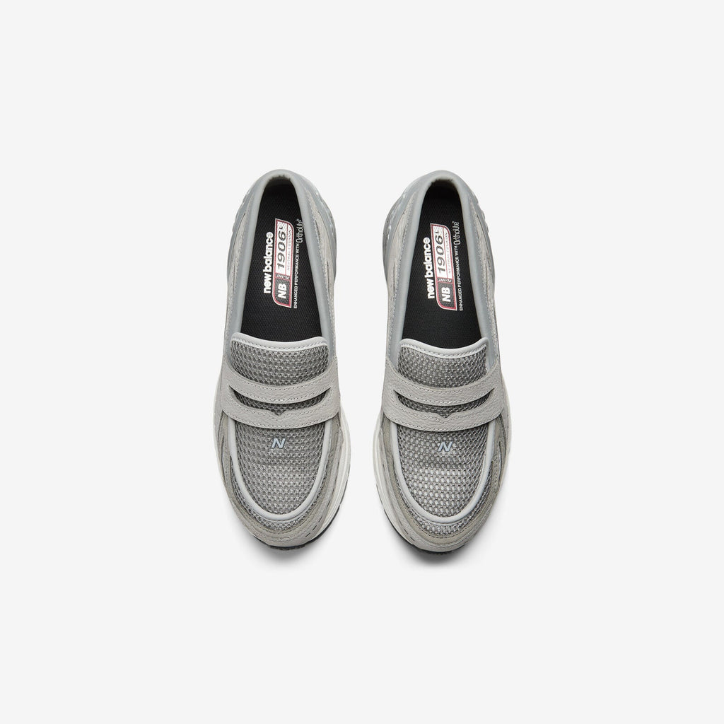New balance Footwear оригінал | Швидка доставка Україна – детальний вид