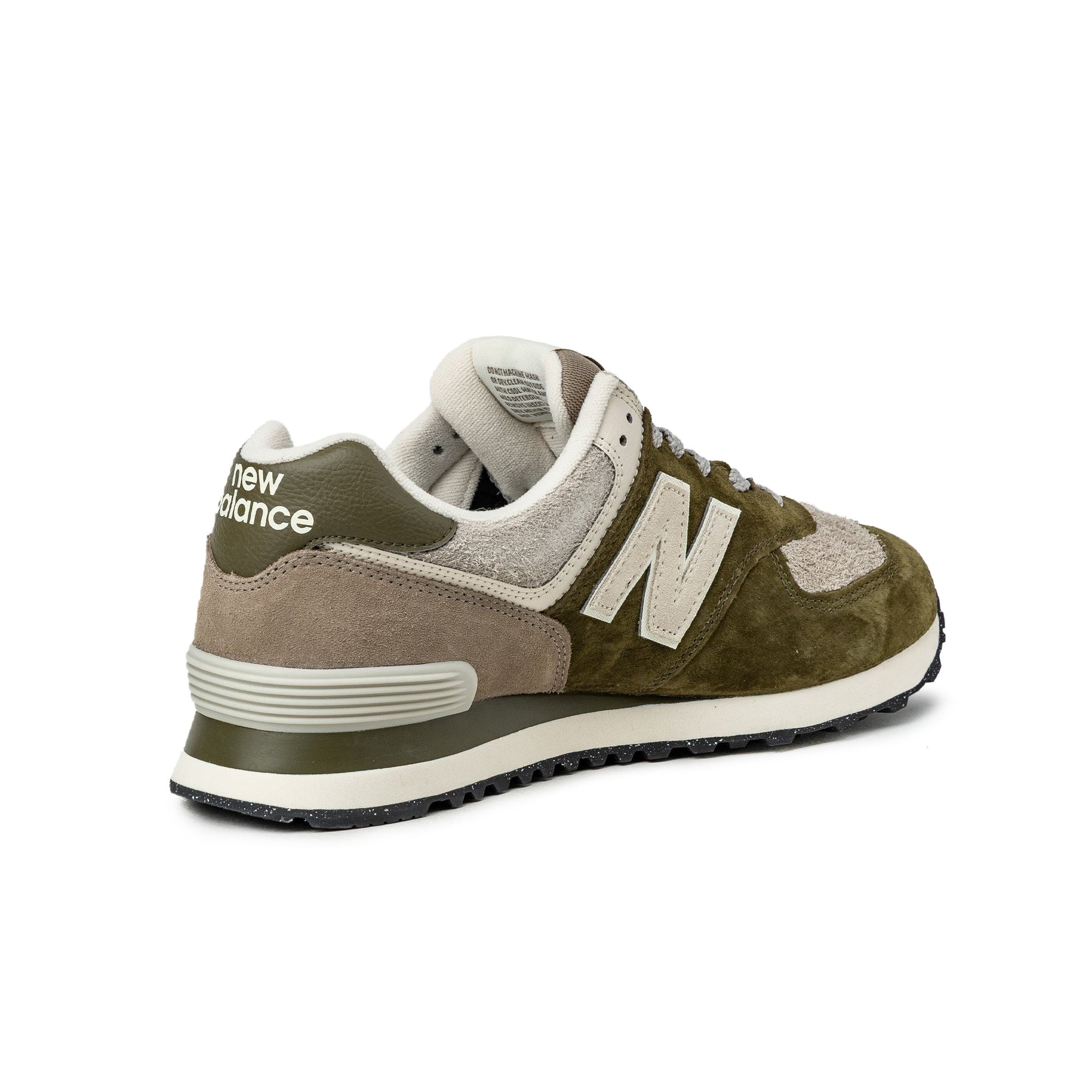 574 New balance – Гарантія оригінальності – детальний вид