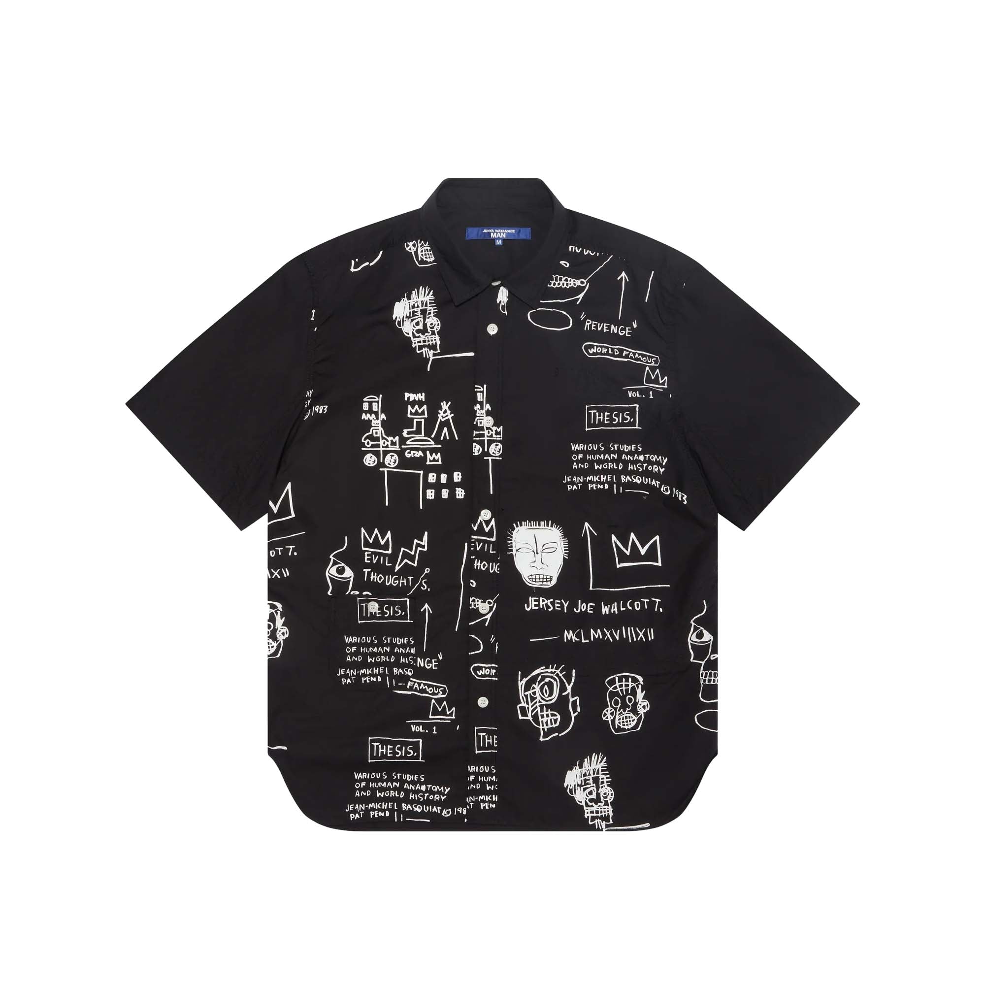 Comme des garcons Tops оригінал | Швидка доставка Україна – боковий вид