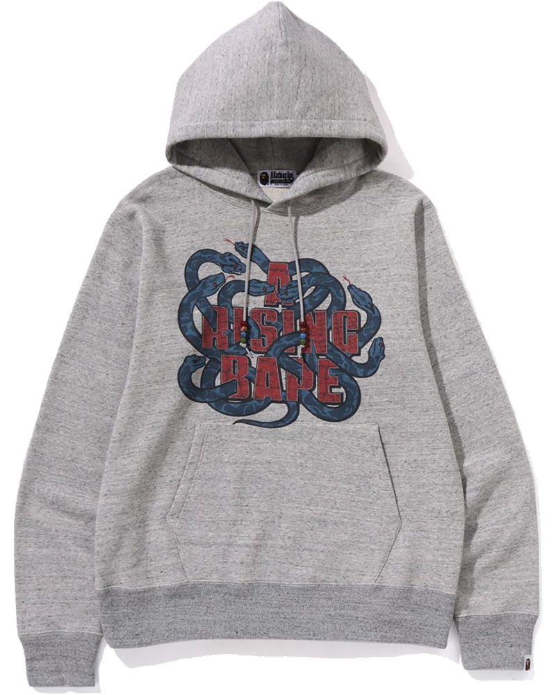 Year Of Snake Pullover Hoodie Mens A bathing ape – Гарантія оригінальності