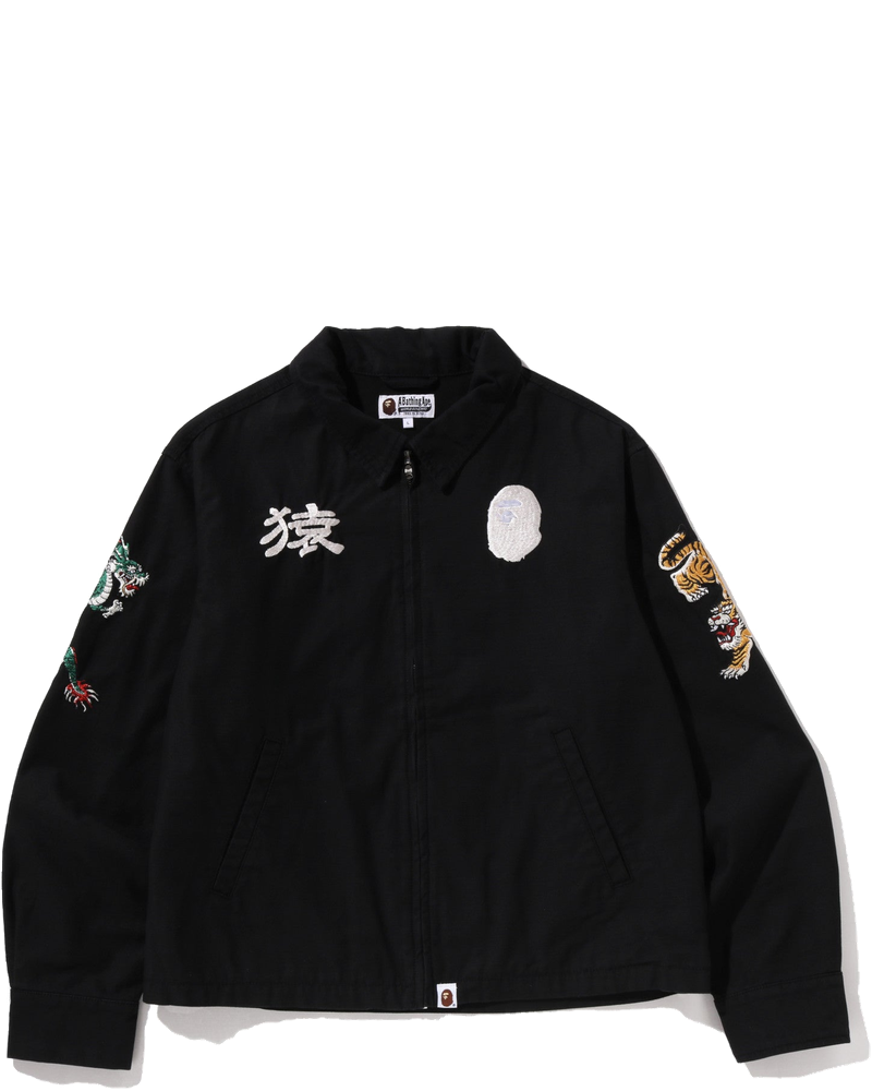 Souvenir Zip Jacket Mens A bathing ape оригінал – Купити в Україні