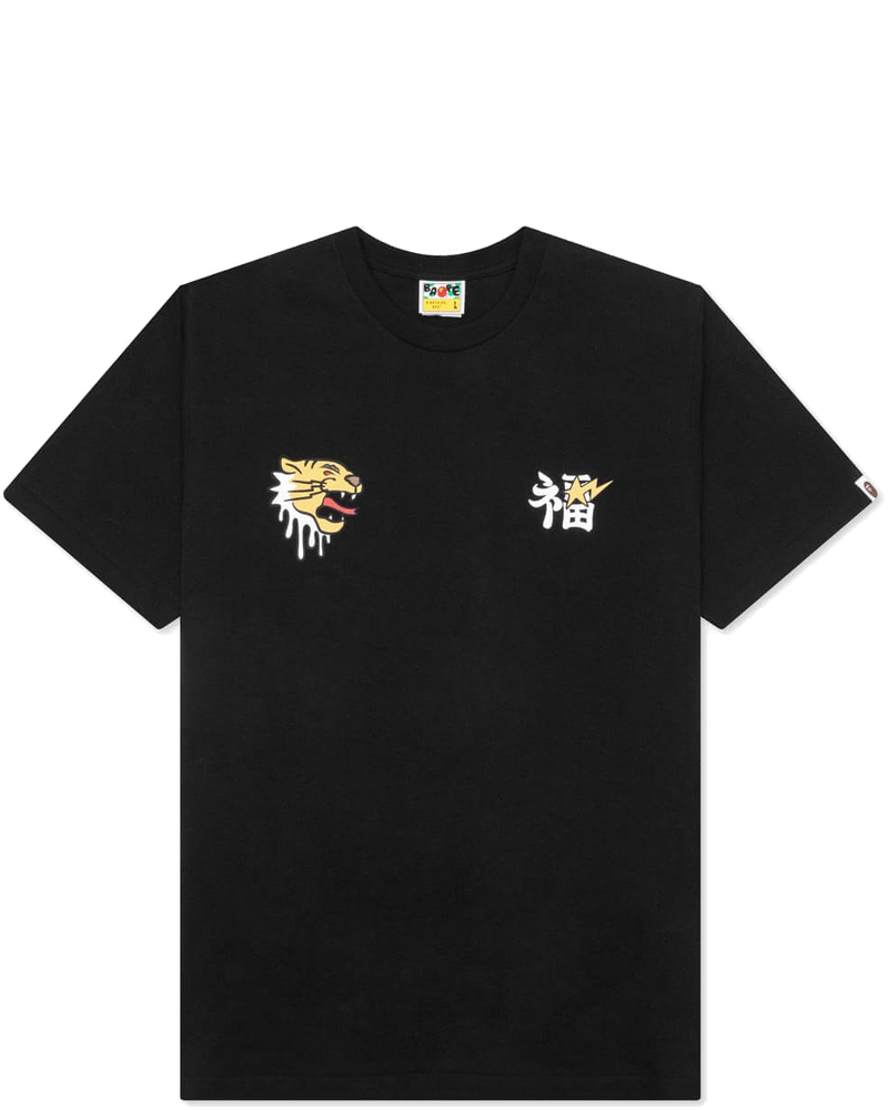 Souvenir Graphic Tee A bathing ape оригінал – Купити в Україні