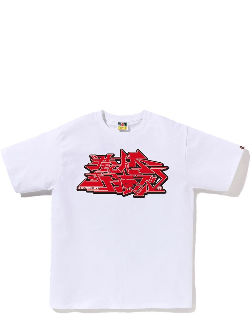 Оригінальна Mens Asnka Kanji Graffiti Logo T Shirt A bathing ape