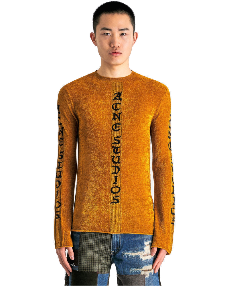 Оригінальна Knit Long Sleeve In Camel Brown Acne studios