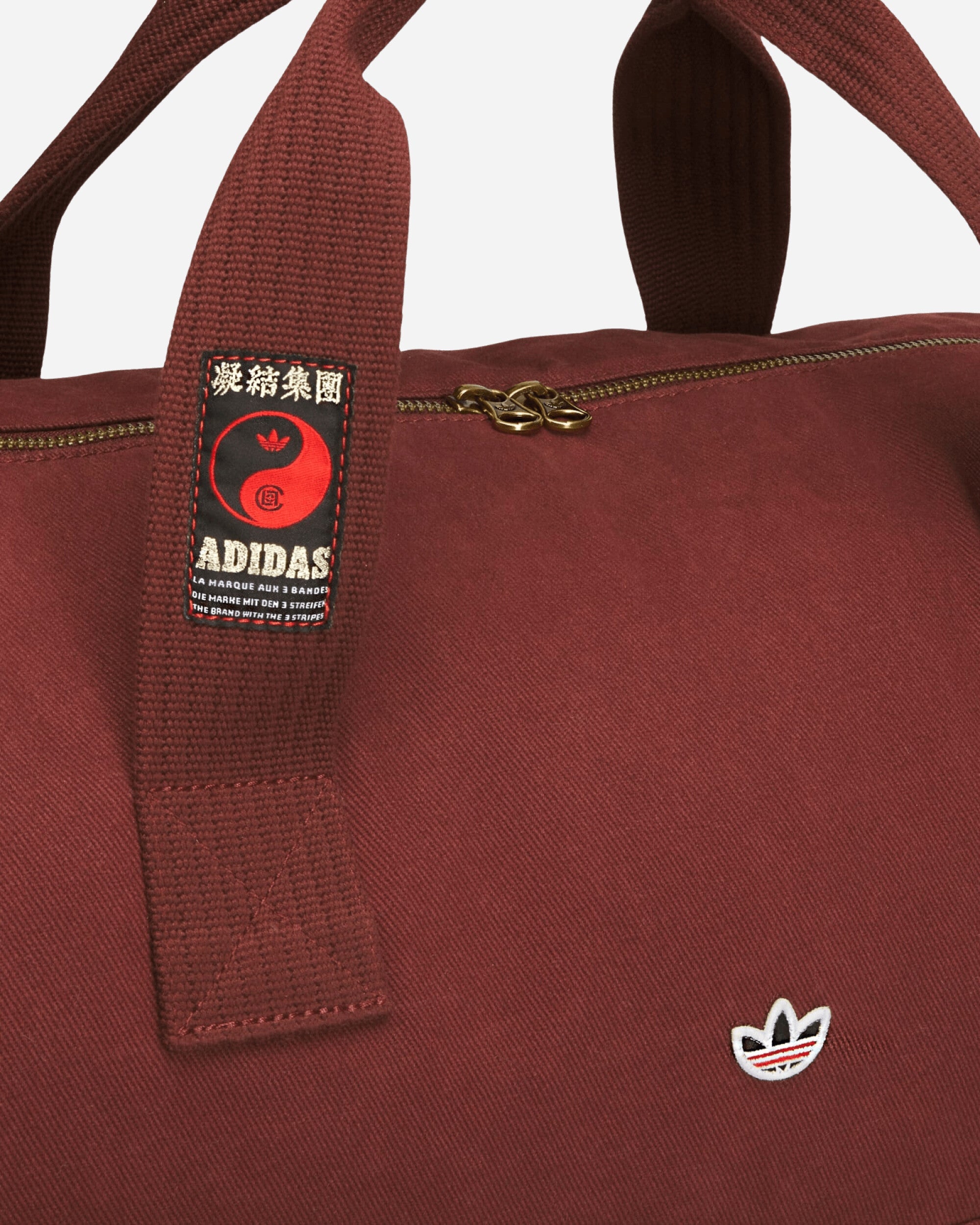 Clot By Edison Chen Barrel Bag Fox Brown Adidas оригінал – Купити в Україні – вид 7 - ADIDAS