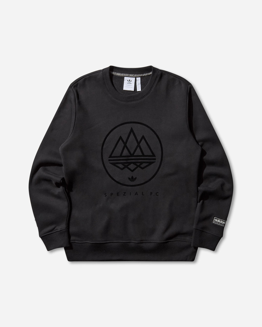 Adidas Knitwear оригінал | Швидка доставка Україна – боковий вид