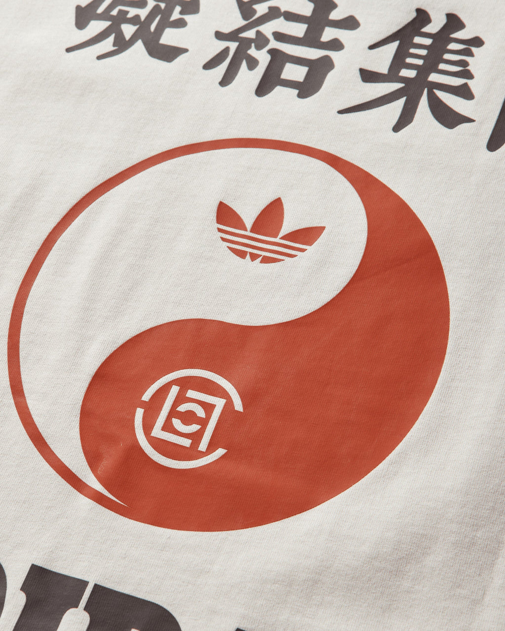 Clot By Edison Chen Dolman T-Shirt Wonder White Adidas оригінал – Купити в Україні – детальний вид