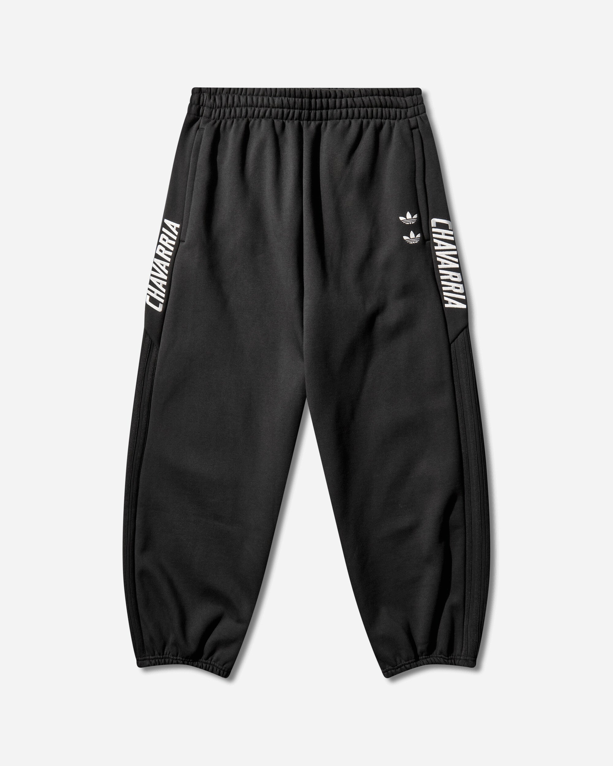 Adidas Bottoms оригінал | Швидка доставка Україна – боковий вид - ADIDAS
