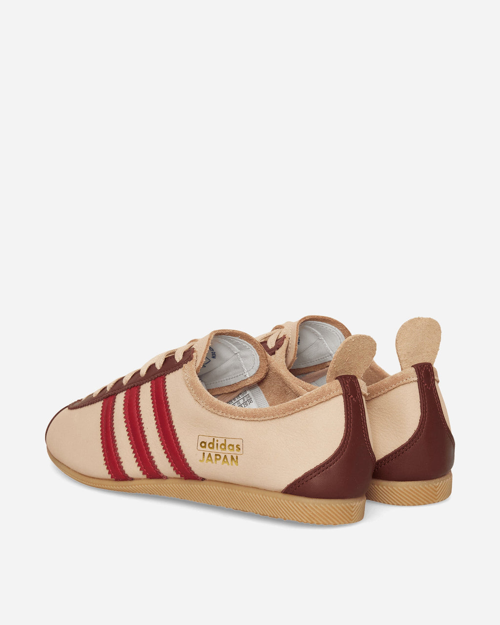 Оригінальна Japan Sneakers Magic Beige Adidas – збільшений вид
