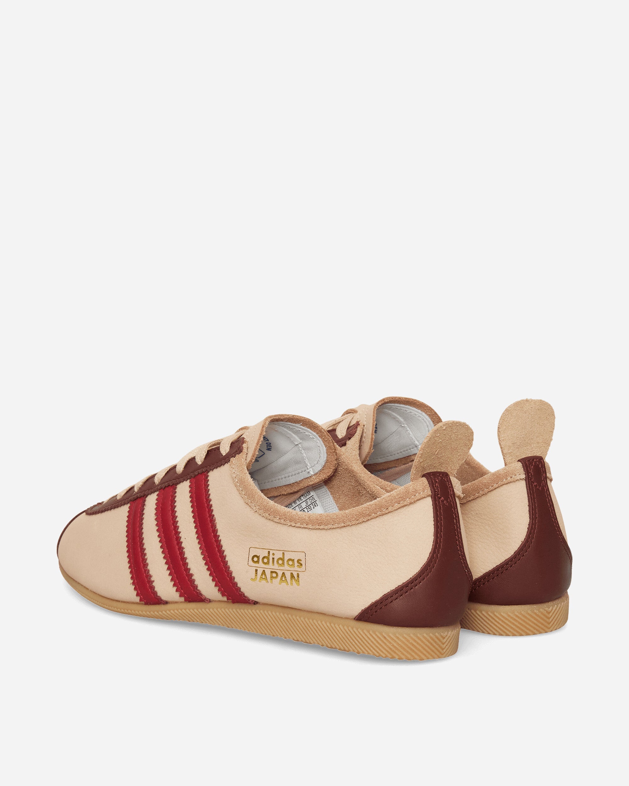 Оригінальна Japan Sneakers Magic Beige Adidas – збільшений вид - ADIDAS