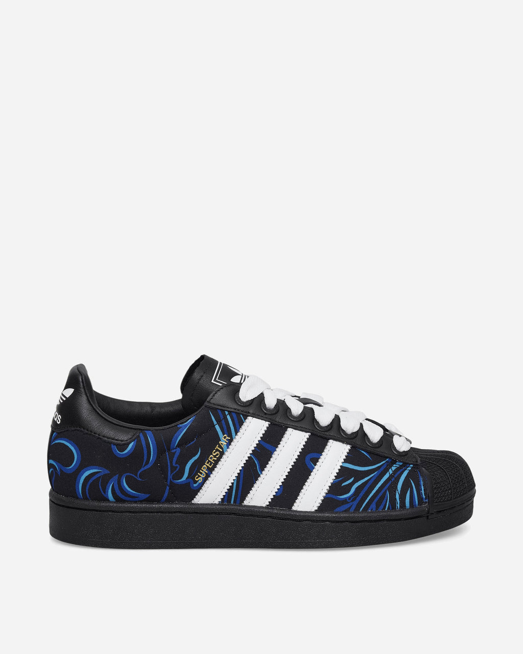 Superstar II Sneakers Core Black Adidas – Гарантія оригінальності – боковий вид