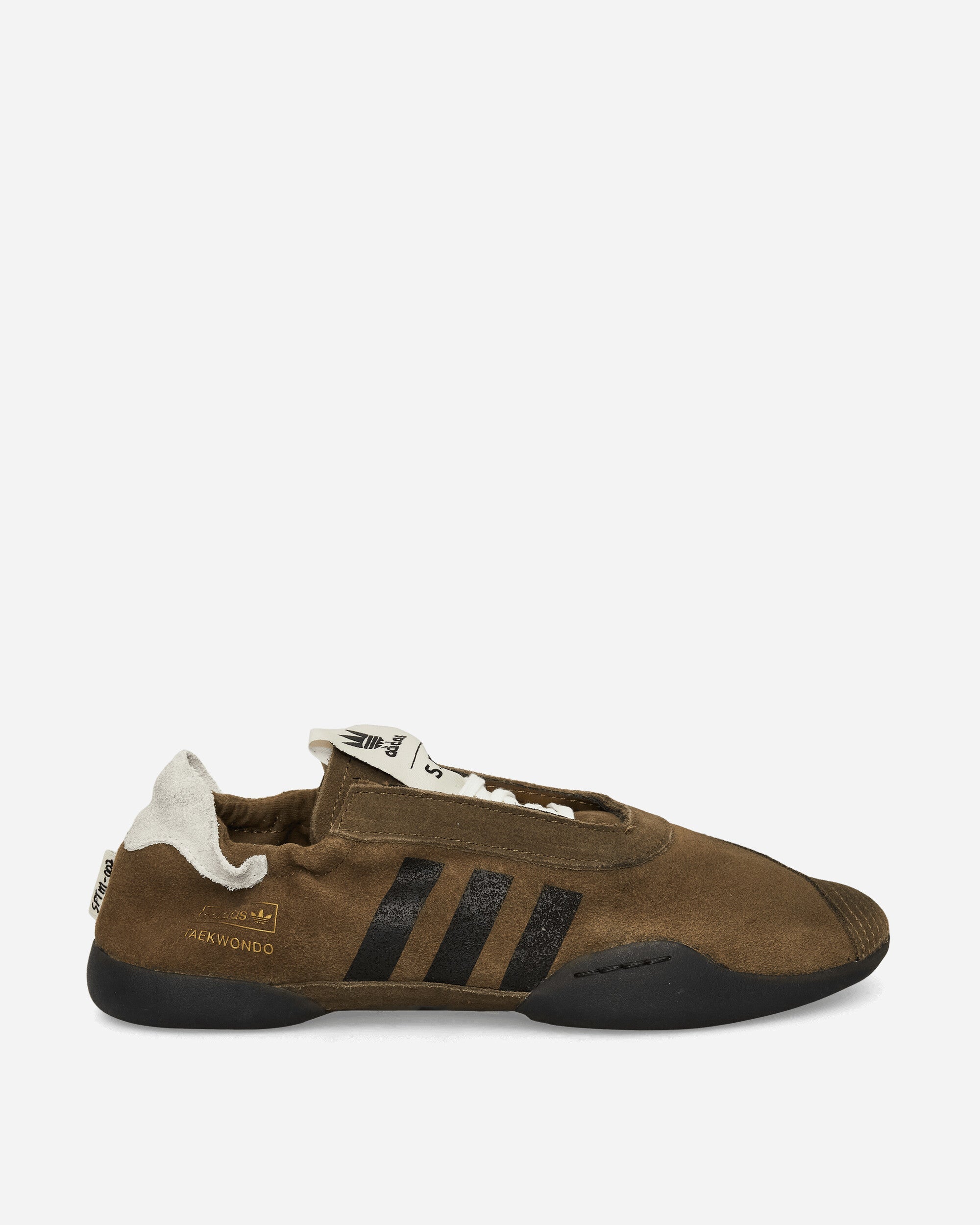 Adidas Footwear оригінал | Швидка доставка Україна – боковий вид - ADIDAS