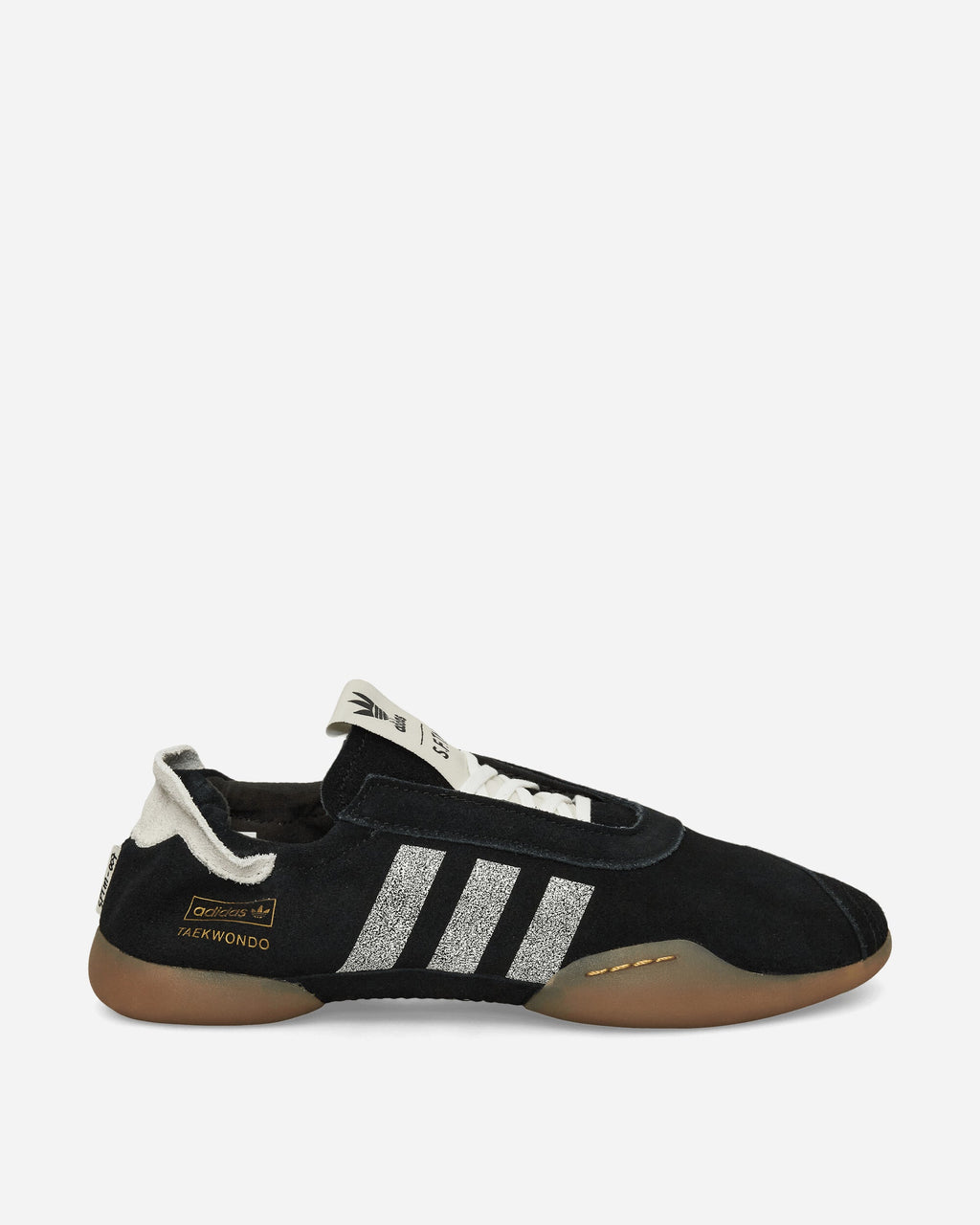 Adidas Footwear оригінал | Швидка доставка Україна – боковий вид