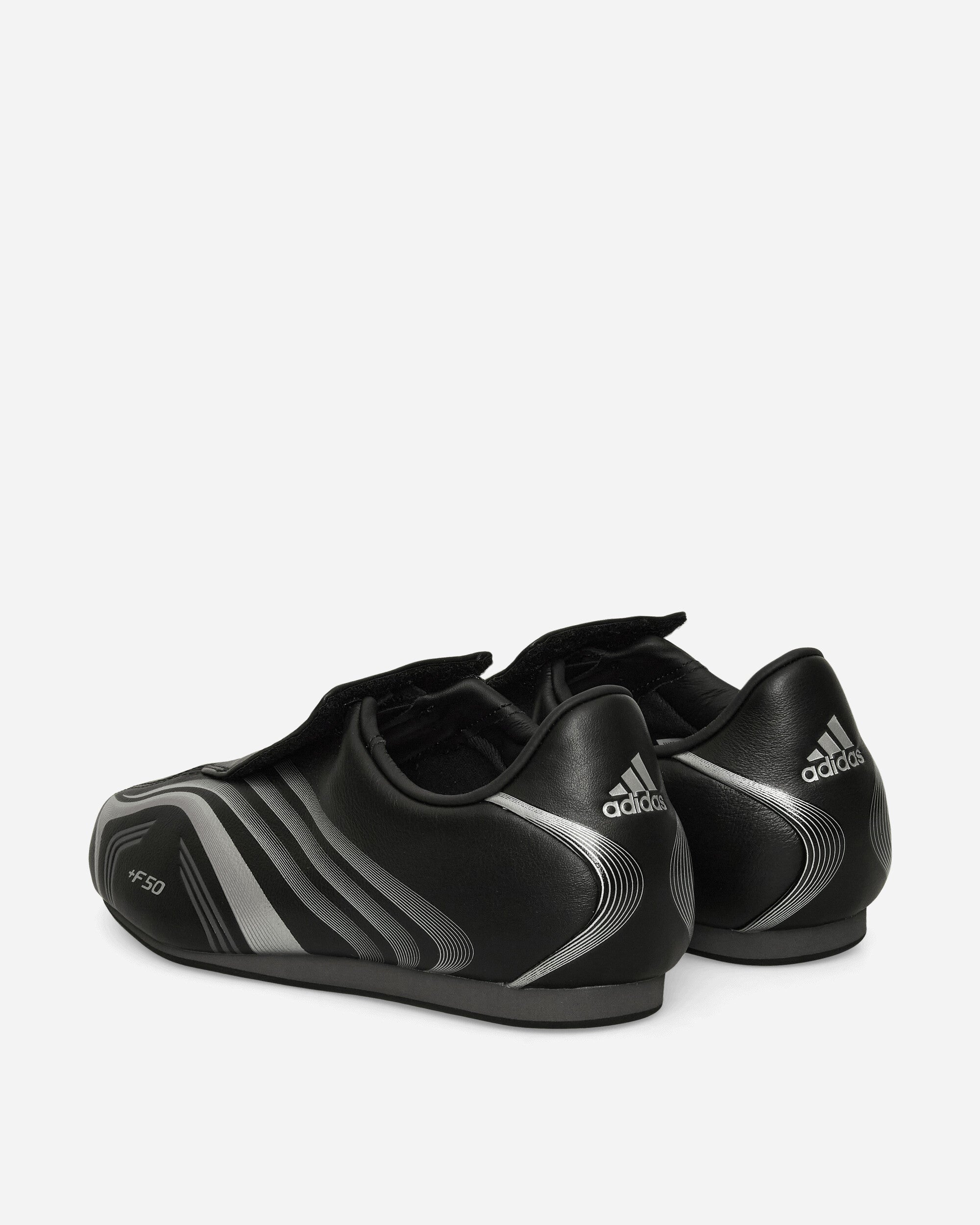 Taekwondo F50 Sneakers Core Black Adidas – Гарантія оригінальності – збільшений вид - ADIDAS