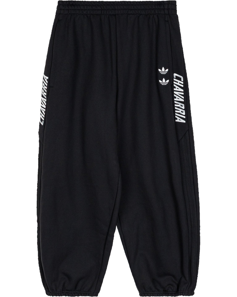 Adidas Bottoms оригінал | Швидка доставка Україна