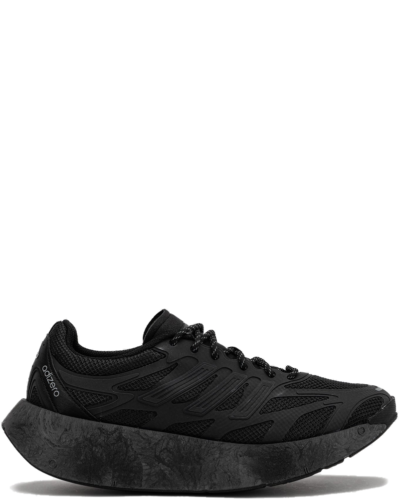 Adizero Aruku Mens Lifestyle Shoe Adidas оригінал – Купити в Україні
