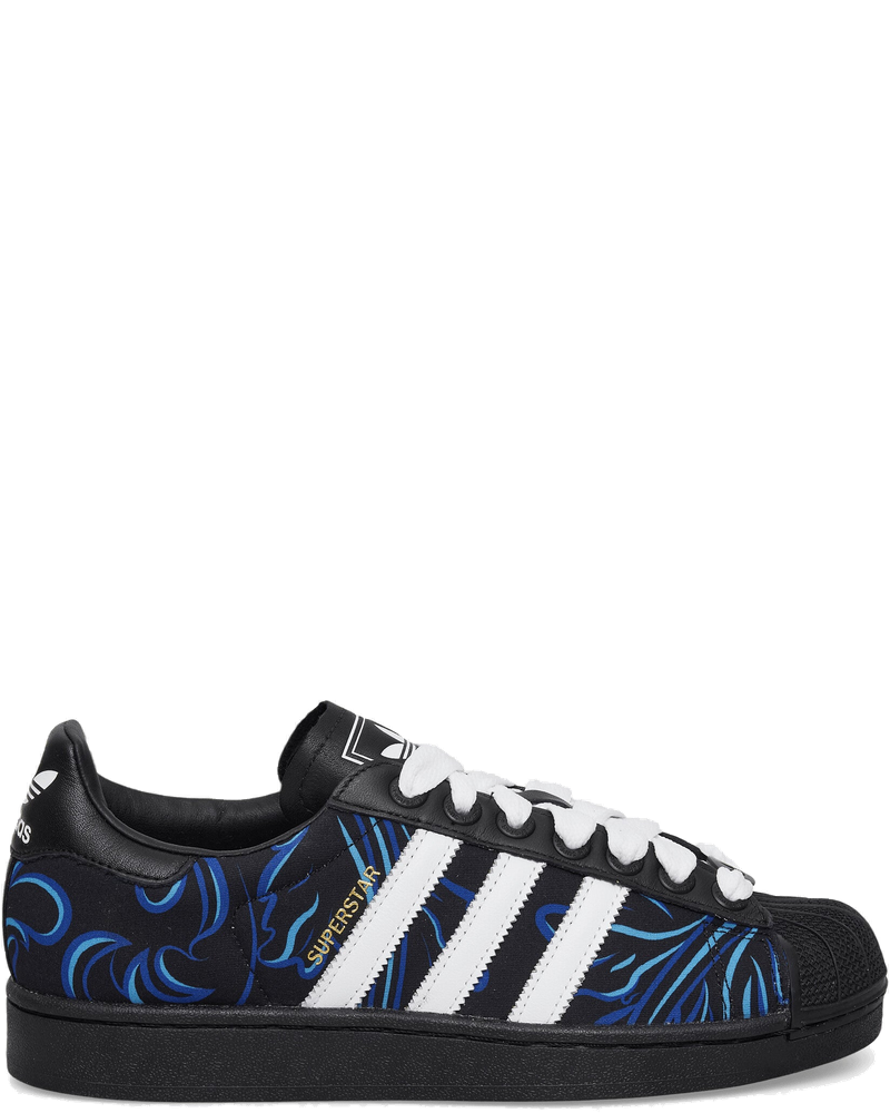 Superstar II Sneakers Core Black Adidas – Гарантія оригінальності